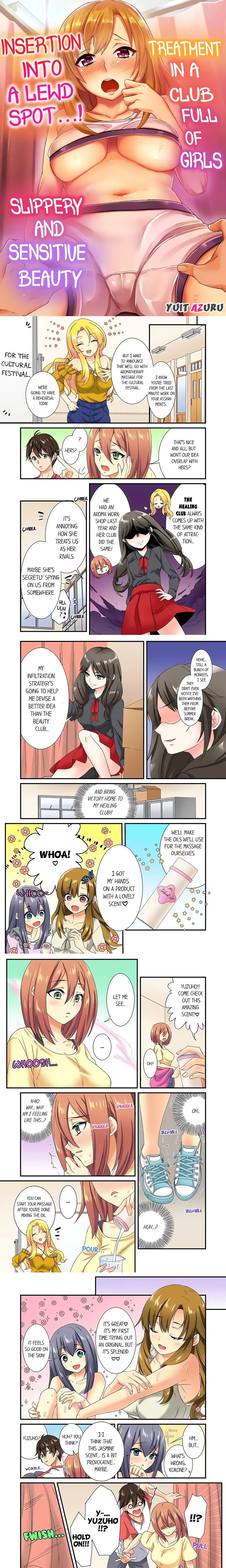 Insertion Into a Lewd Spot…! Slippery and Sensitive Beauty Treatment in a Club Full of Girls Page 2 - MangaHe