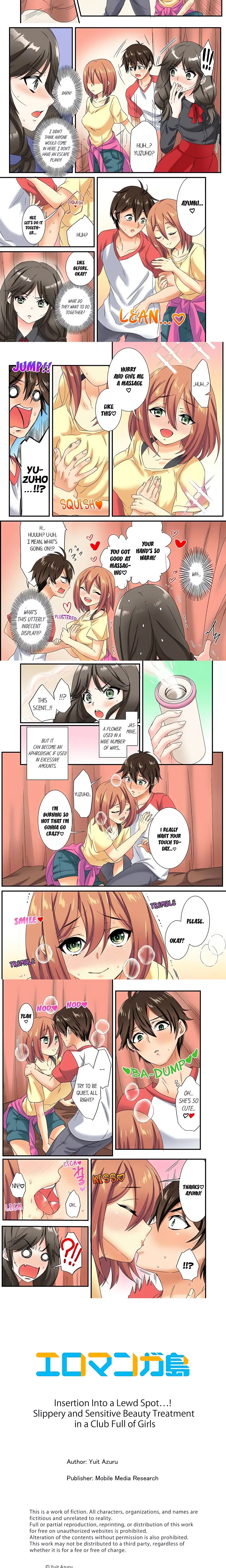 Insertion Into a Lewd Spot…! Slippery and Sensitive Beauty Treatment in a Club Full of Girls Page 3 - MangaHe
