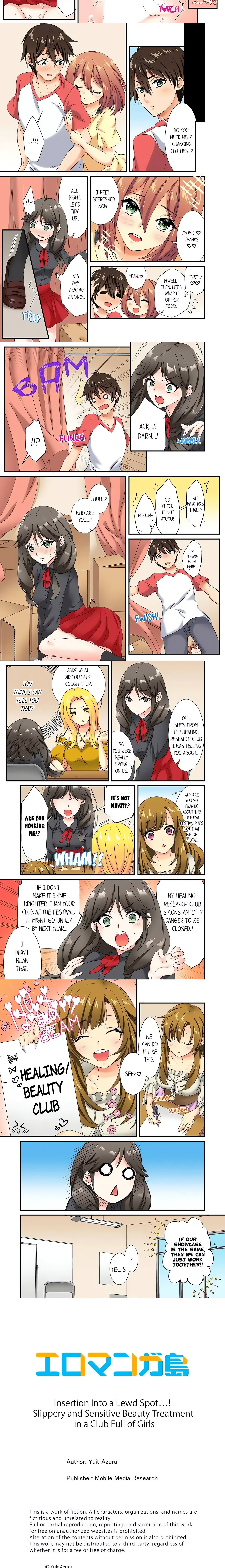 Insertion Into a Lewd Spot…! Slippery and Sensitive Beauty Treatment in a Club Full of Girls Page 3 - MangaHe