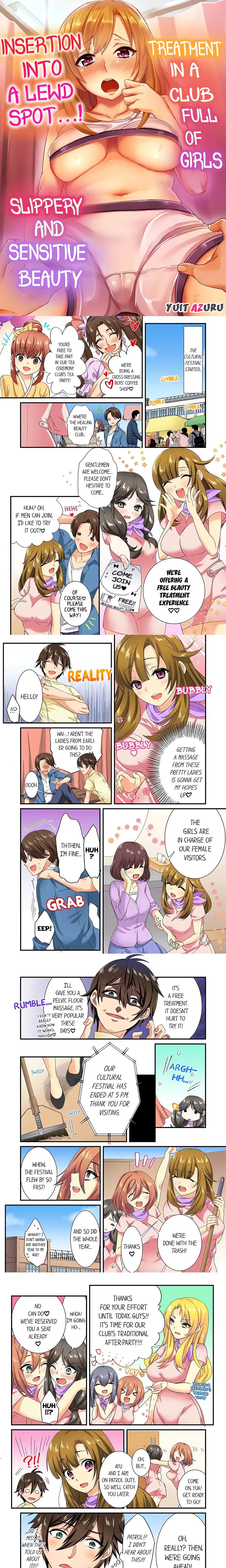 Insertion Into a Lewd Spot…! Slippery and Sensitive Beauty Treatment in a Club Full of Girls Page 2 - MangaHe