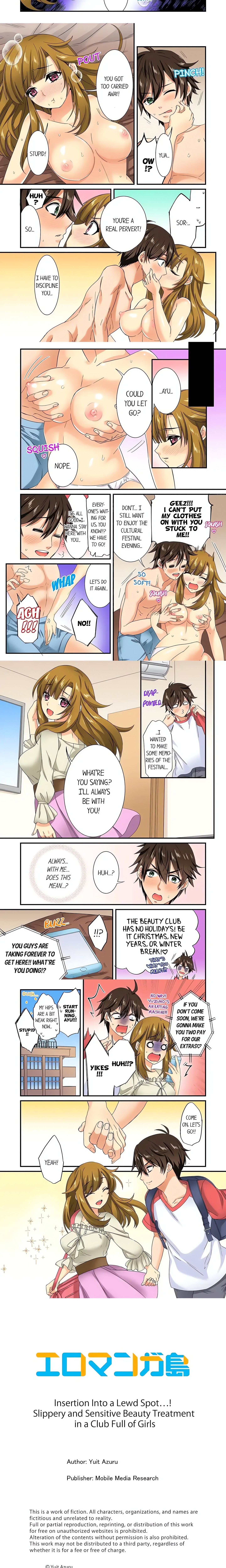 Insertion Into a Lewd Spot…! Slippery and Sensitive Beauty Treatment in a Club Full of Girls Page 3 - MangaHe