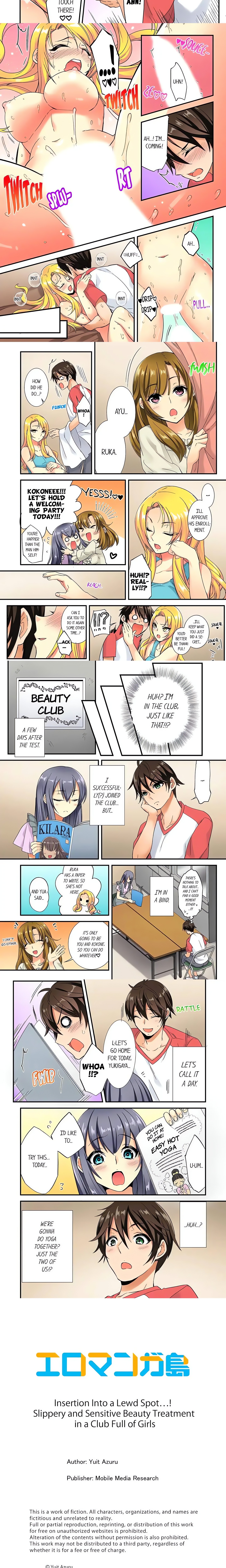 Insertion Into a Lewd Spot…! Slippery and Sensitive Beauty Treatment in a Club Full of Girls Page 3 - MangaHe