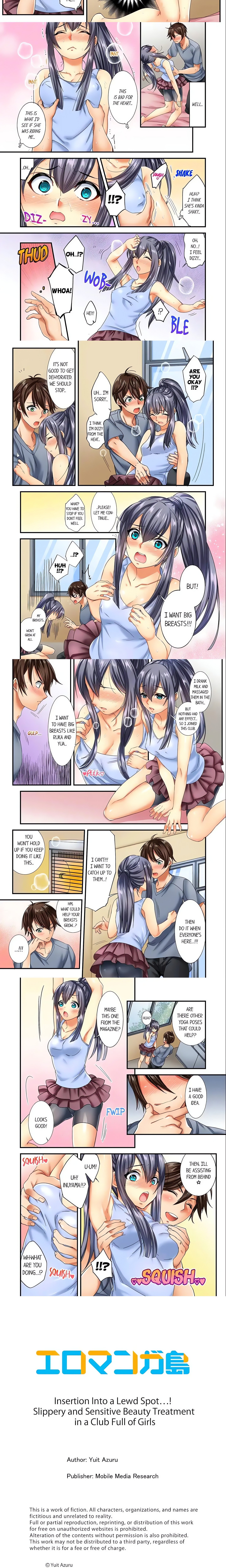 Insertion Into a Lewd Spot…! Slippery and Sensitive Beauty Treatment in a Club Full of Girls Page 3 - MangaHe