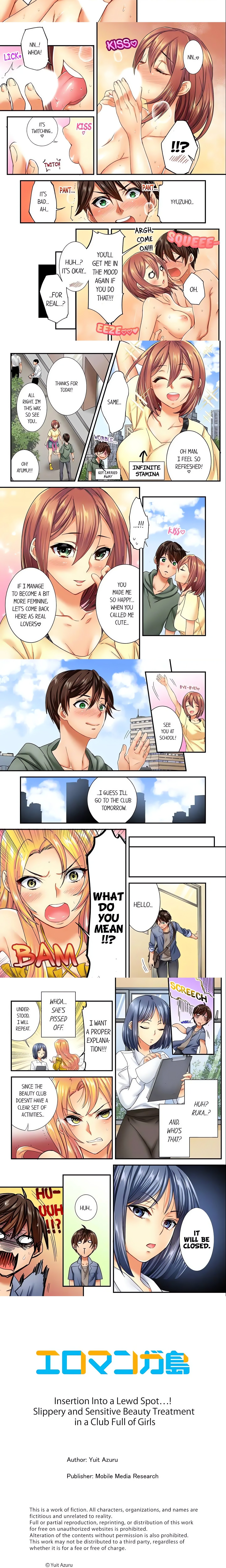Insertion Into a Lewd Spot…! Slippery and Sensitive Beauty Treatment in a Club Full of Girls Page 3 - MangaHe