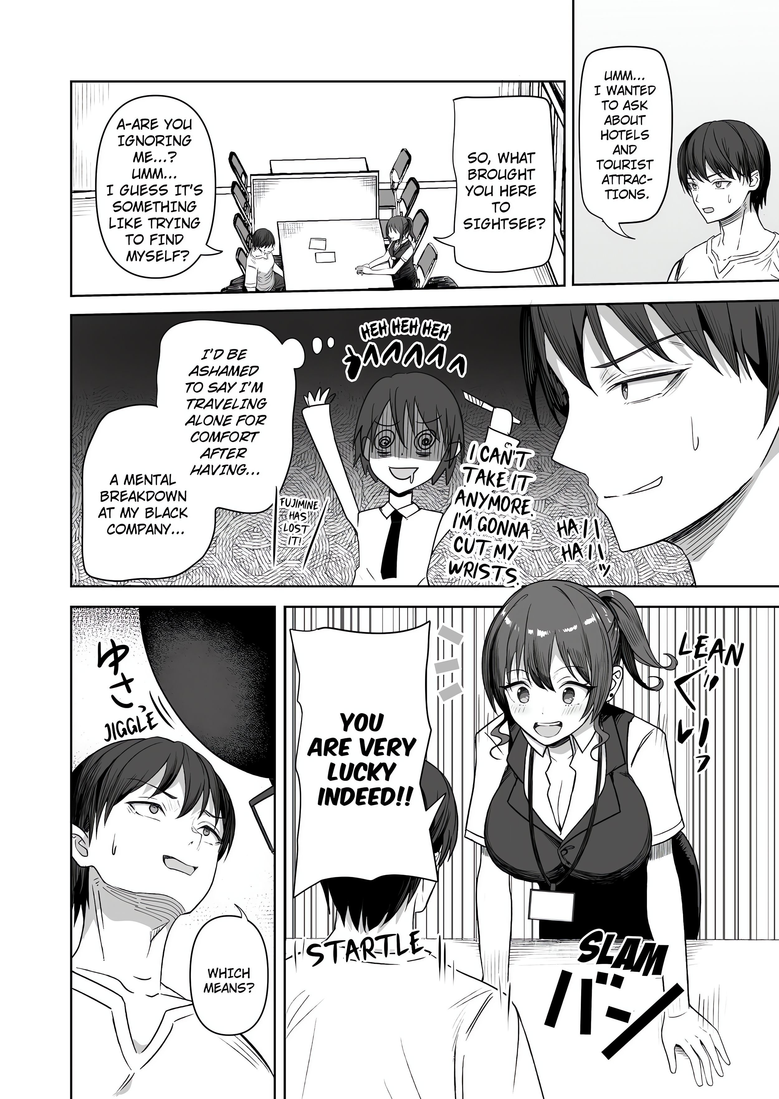 Field Guide Bang Buddies: On the Prowl With My Trusty App! Page 3 - MangaHe
