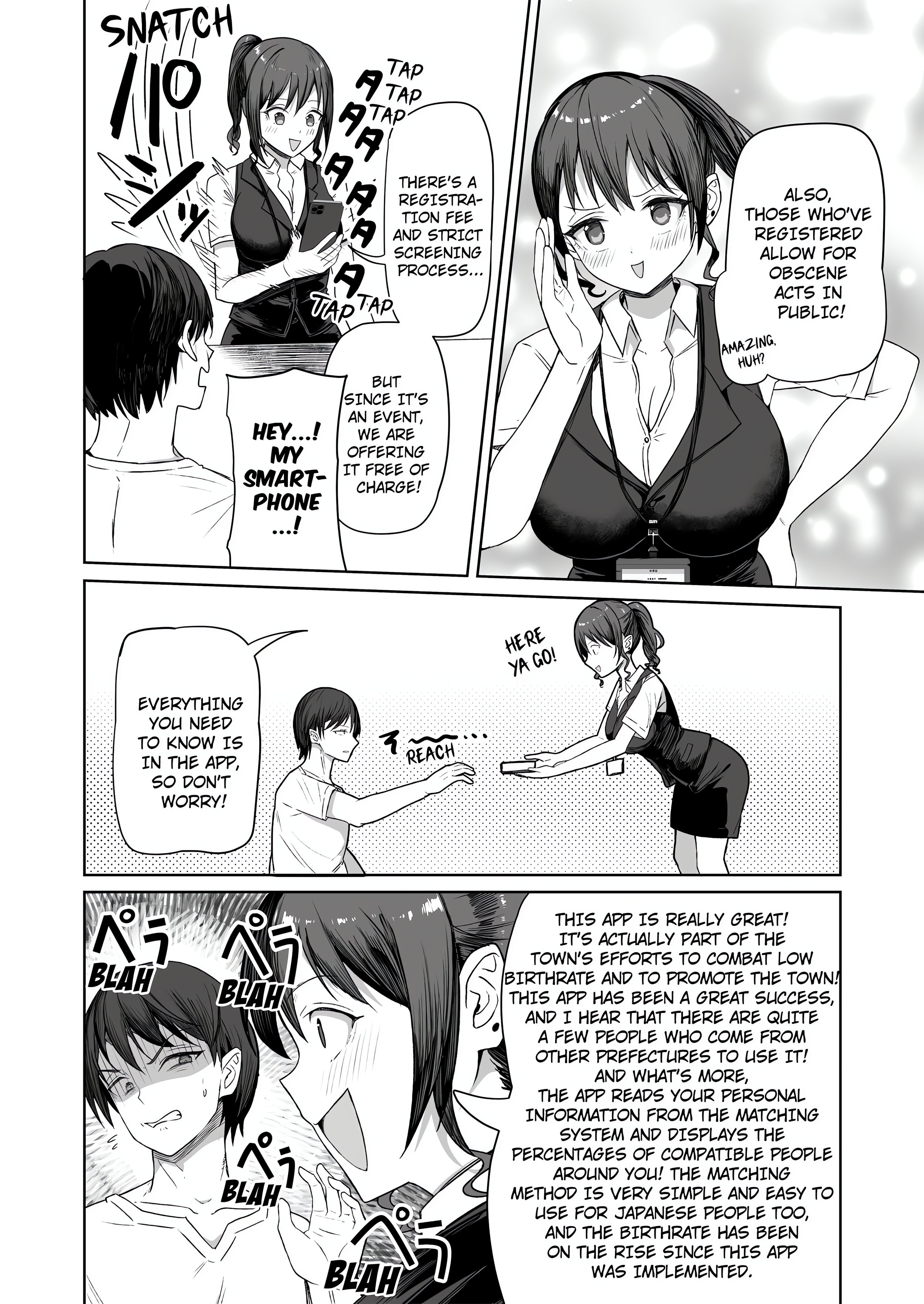 Field Guide Bang Buddies: On the Prowl With My Trusty App! Page 5 - MangaHe