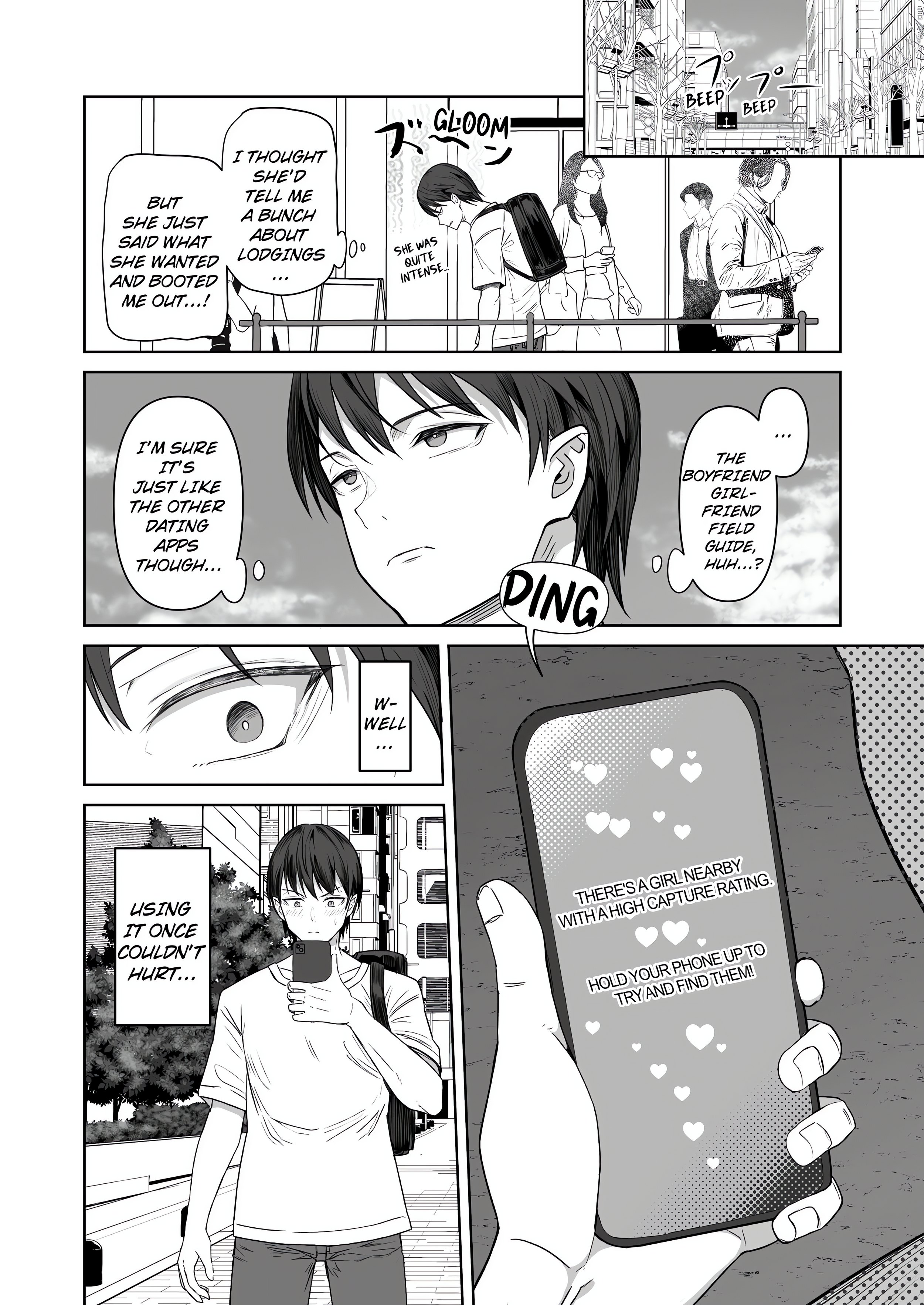 Field Guide Bang Buddies: On the Prowl With My Trusty App! Page 7 - MangaHe