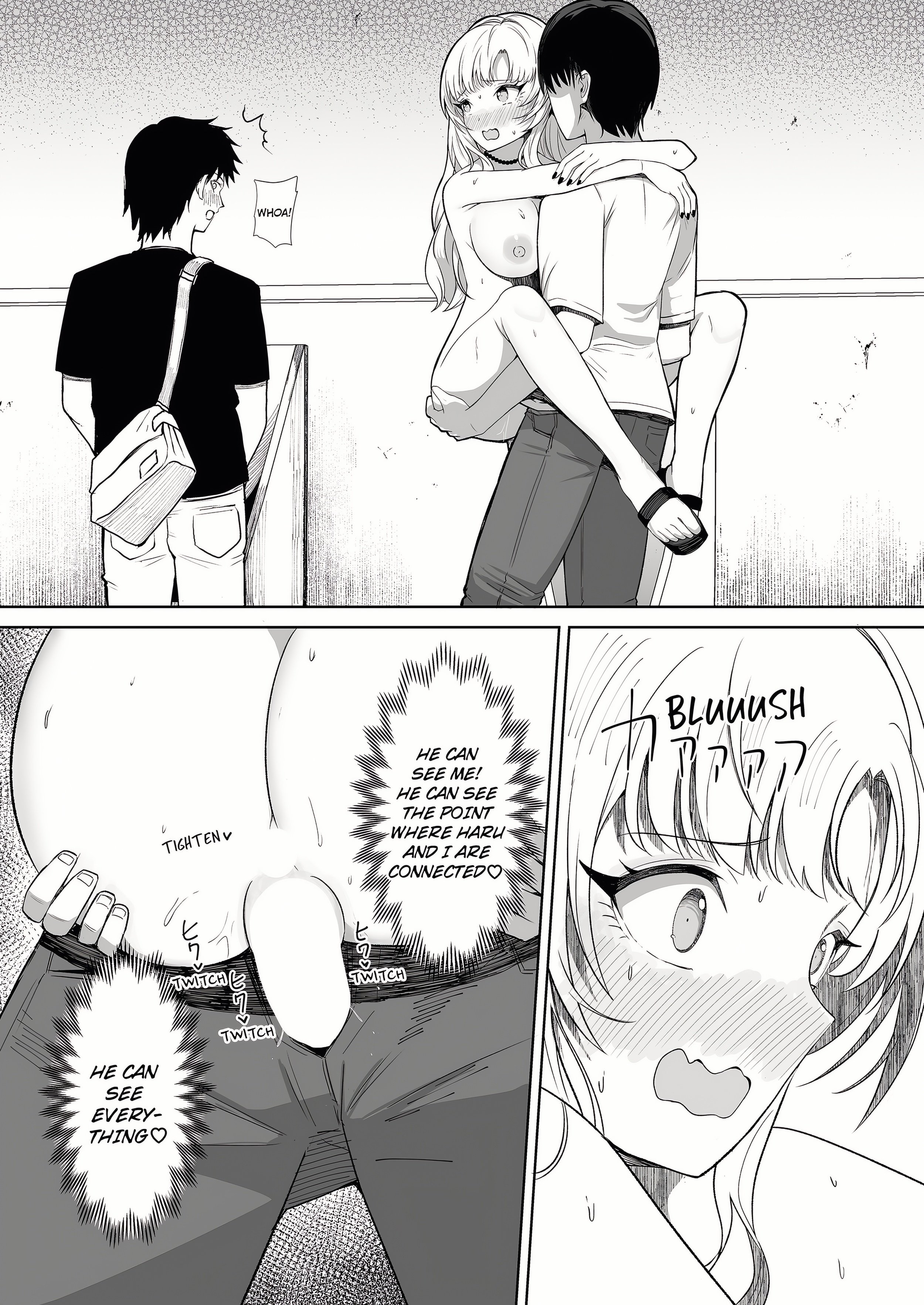 Field Guide Bang Buddies: On the Prowl With My Trusty App! Page 17 - MangaHe