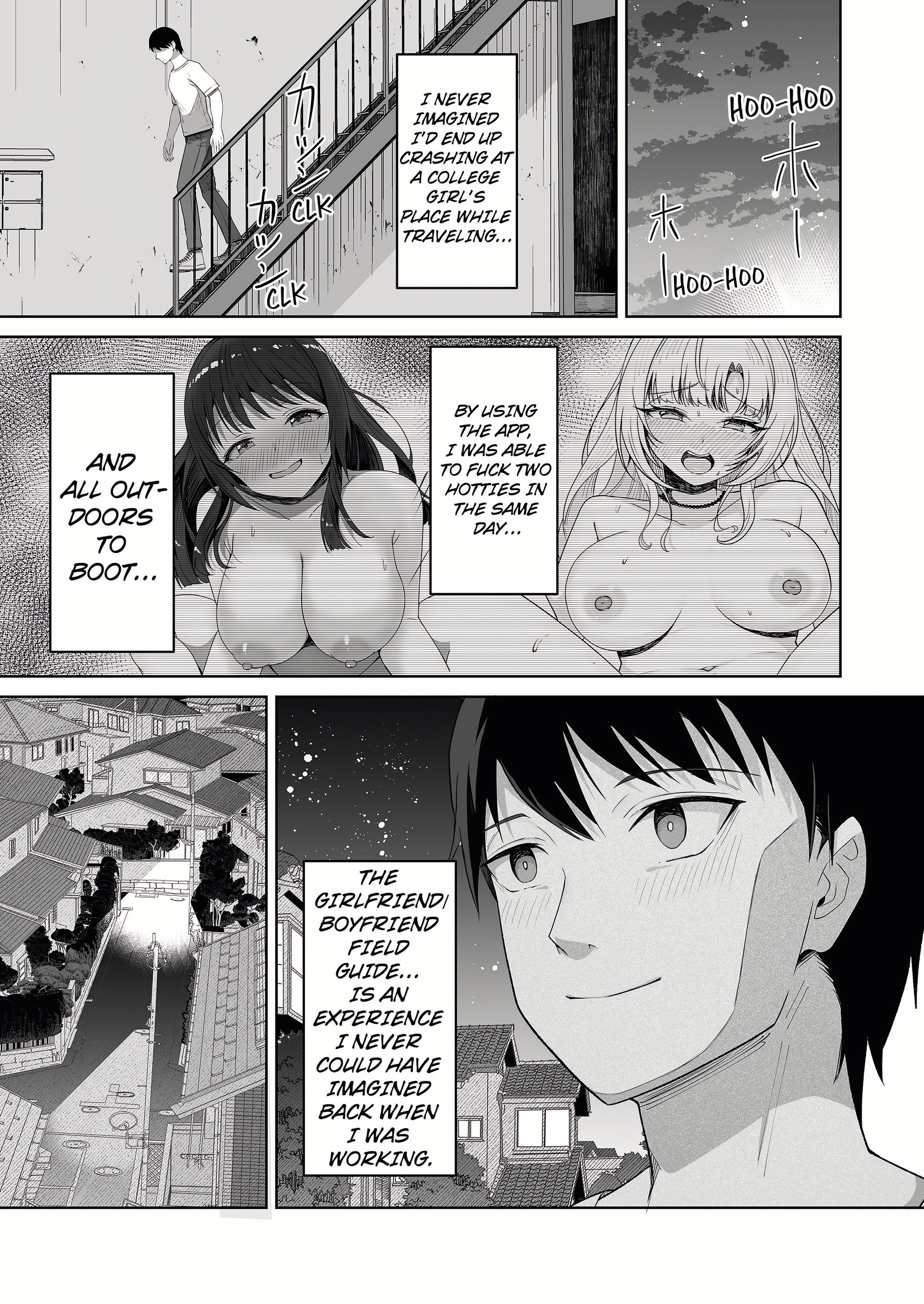 Field Guide Bang Buddies: On the Prowl With My Trusty App! Page 25 - MangaHe