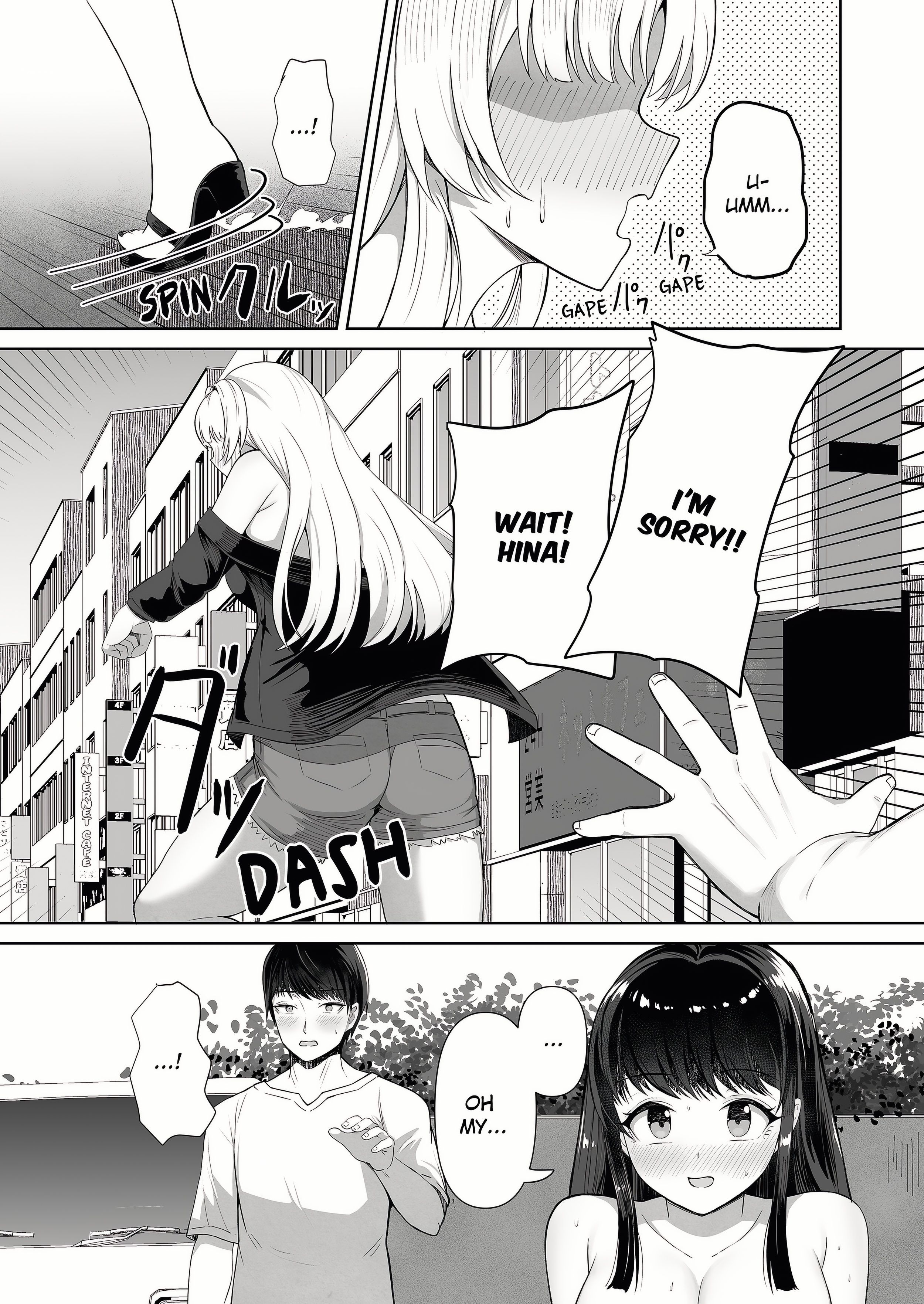 Field Guide Bang Buddies: On the Prowl With My Trusty App! Page 5 - MangaHe
