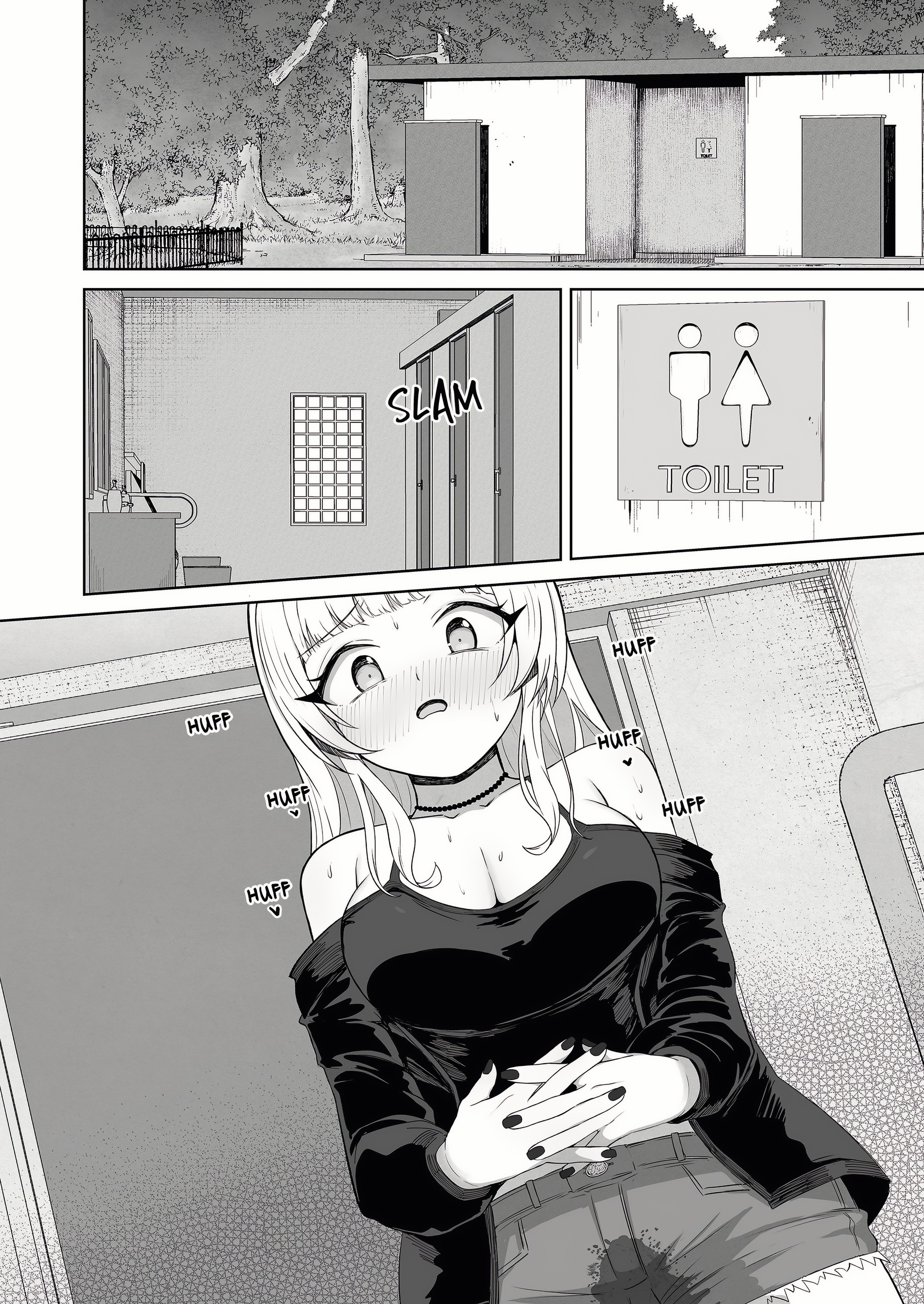 Field Guide Bang Buddies: On the Prowl With My Trusty App! Page 6 - MangaHe