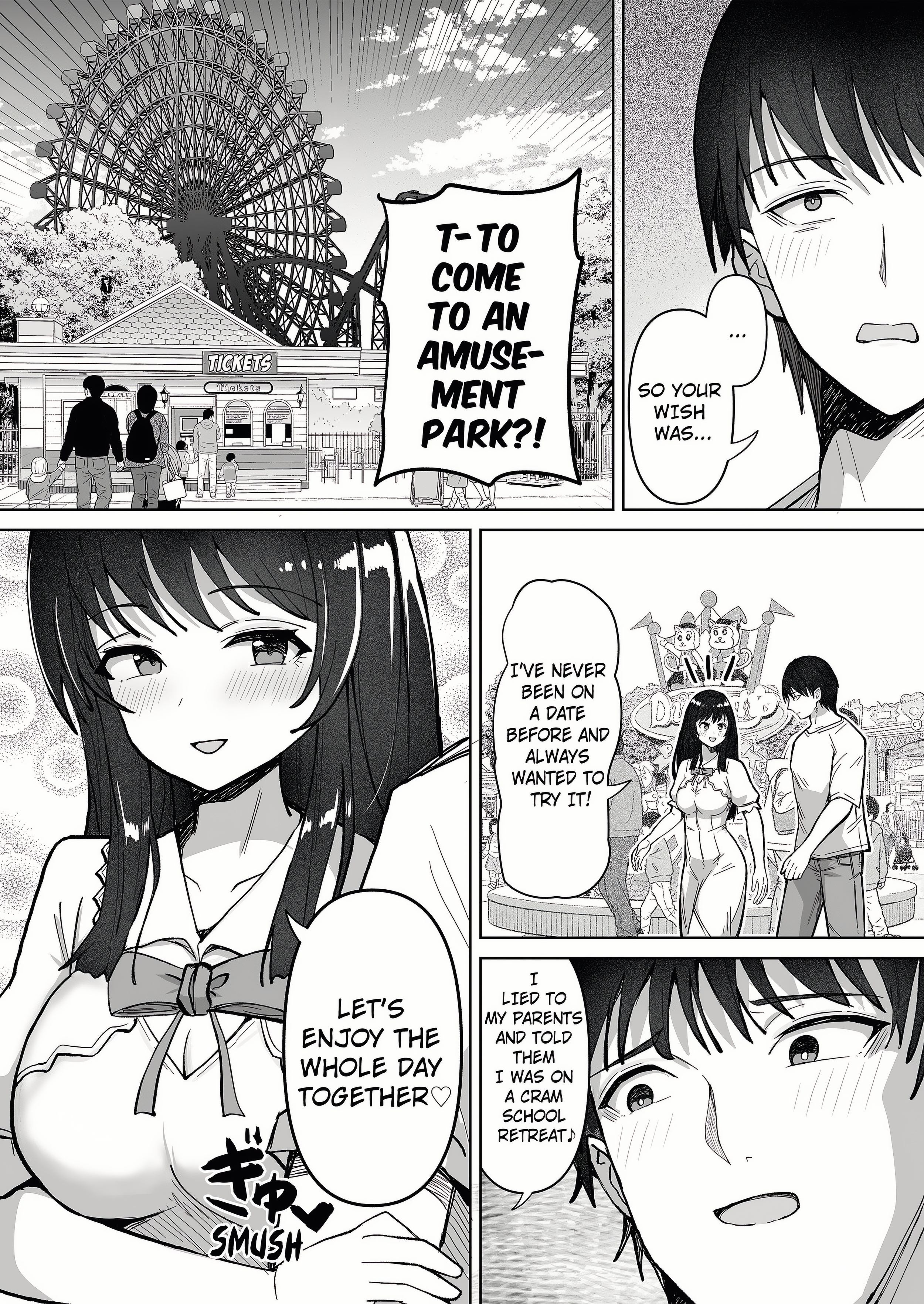 Field Guide Bang Buddies: On the Prowl With My Trusty App! Page 7 - MangaHe