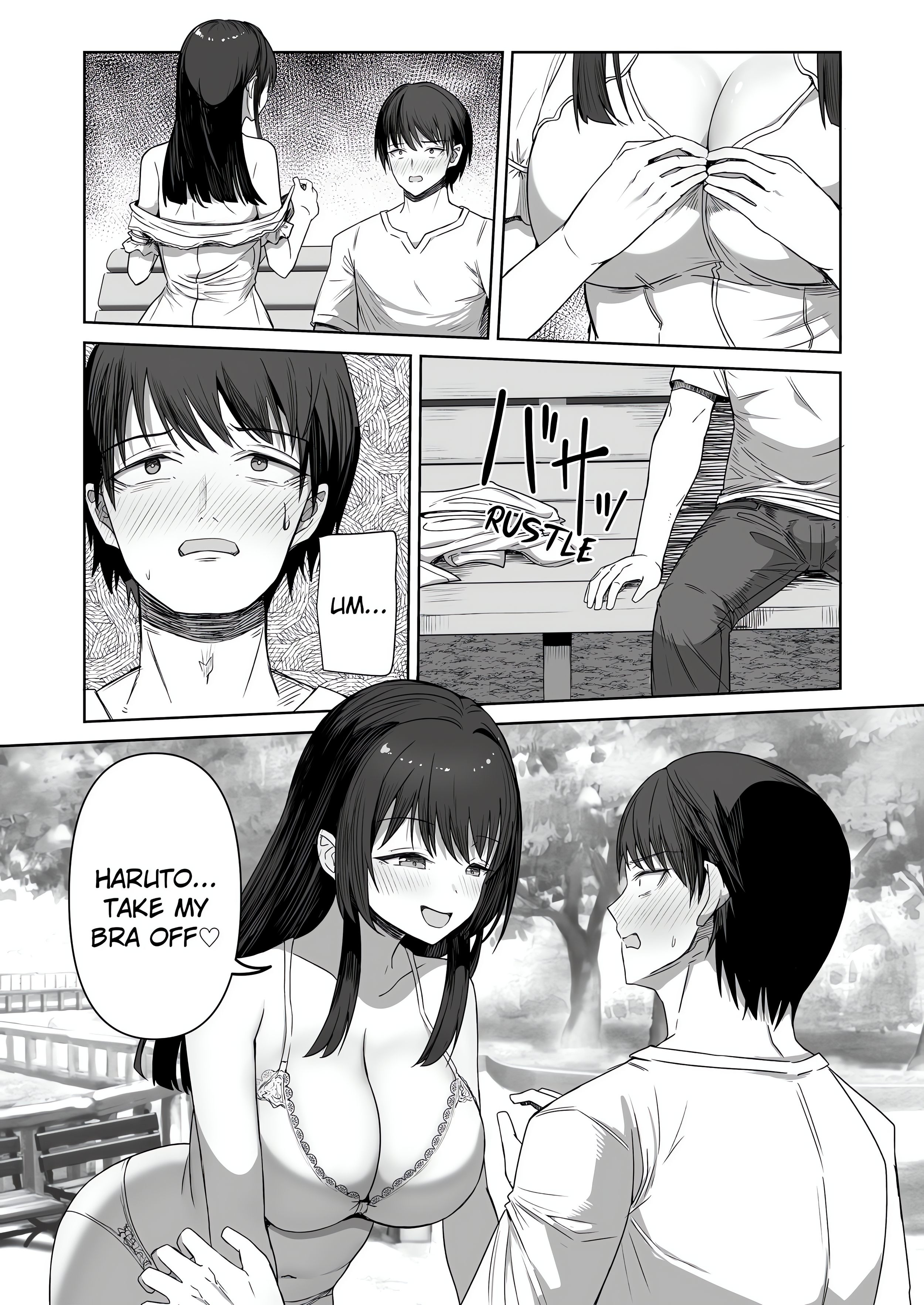 Field Guide Bang Buddies: On the Prowl With My Trusty App! Page 4 - MangaHe