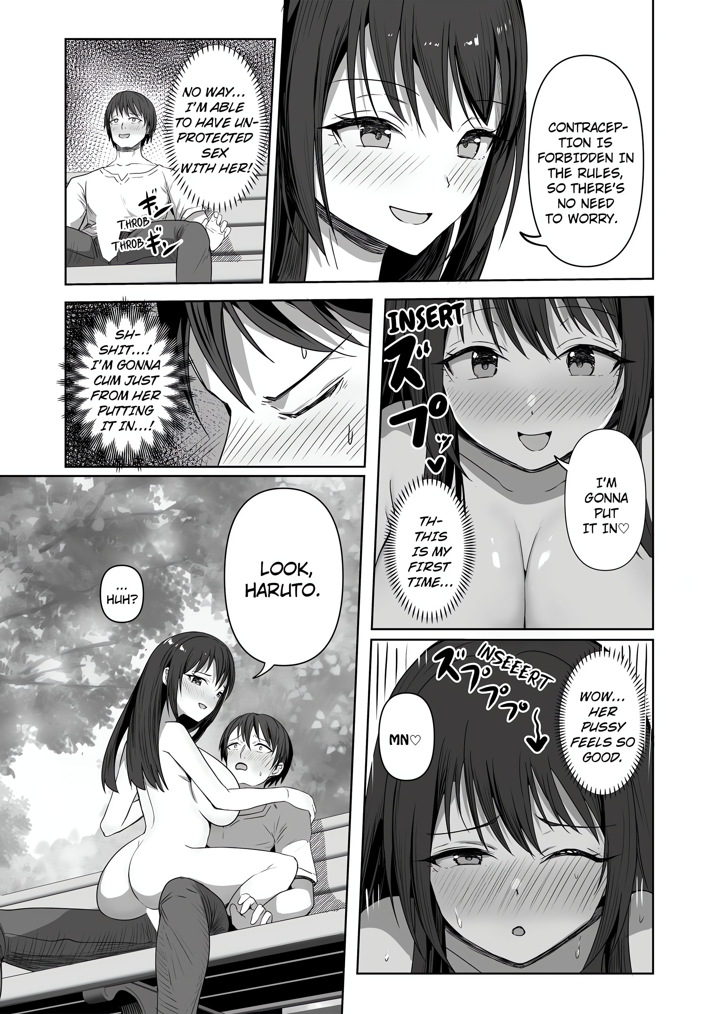 Field Guide Bang Buddies: On the Prowl With My Trusty App! Page 2 - MangaHe