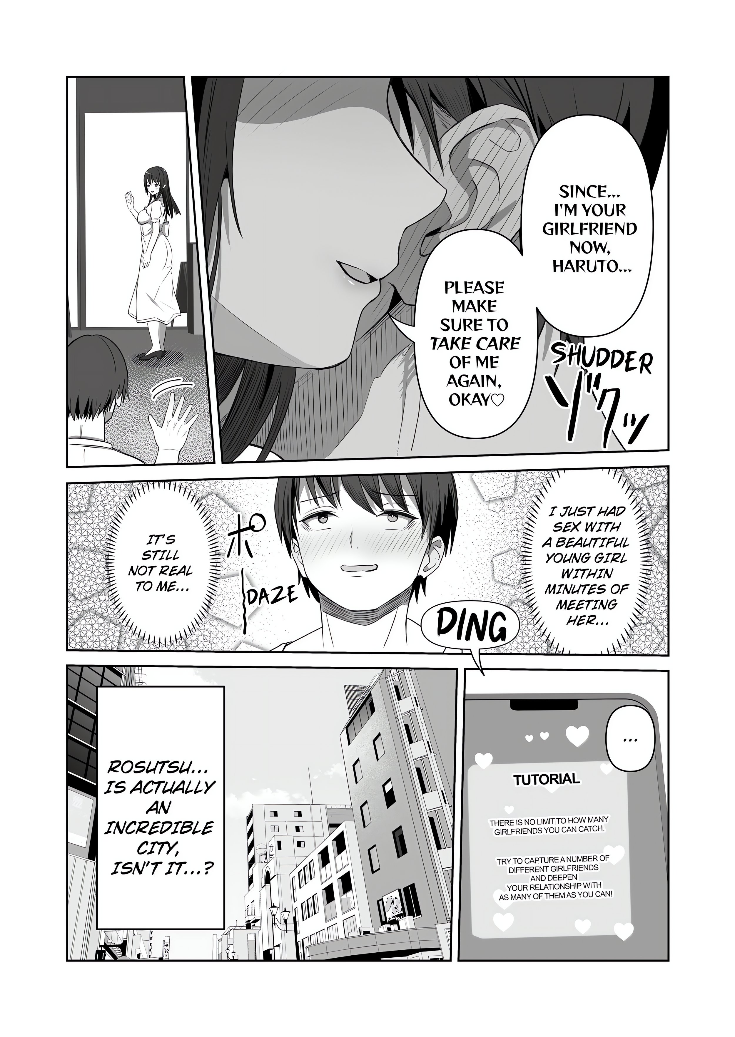 Field Guide Bang Buddies: On the Prowl With My Trusty App! Page 8 - MangaHe