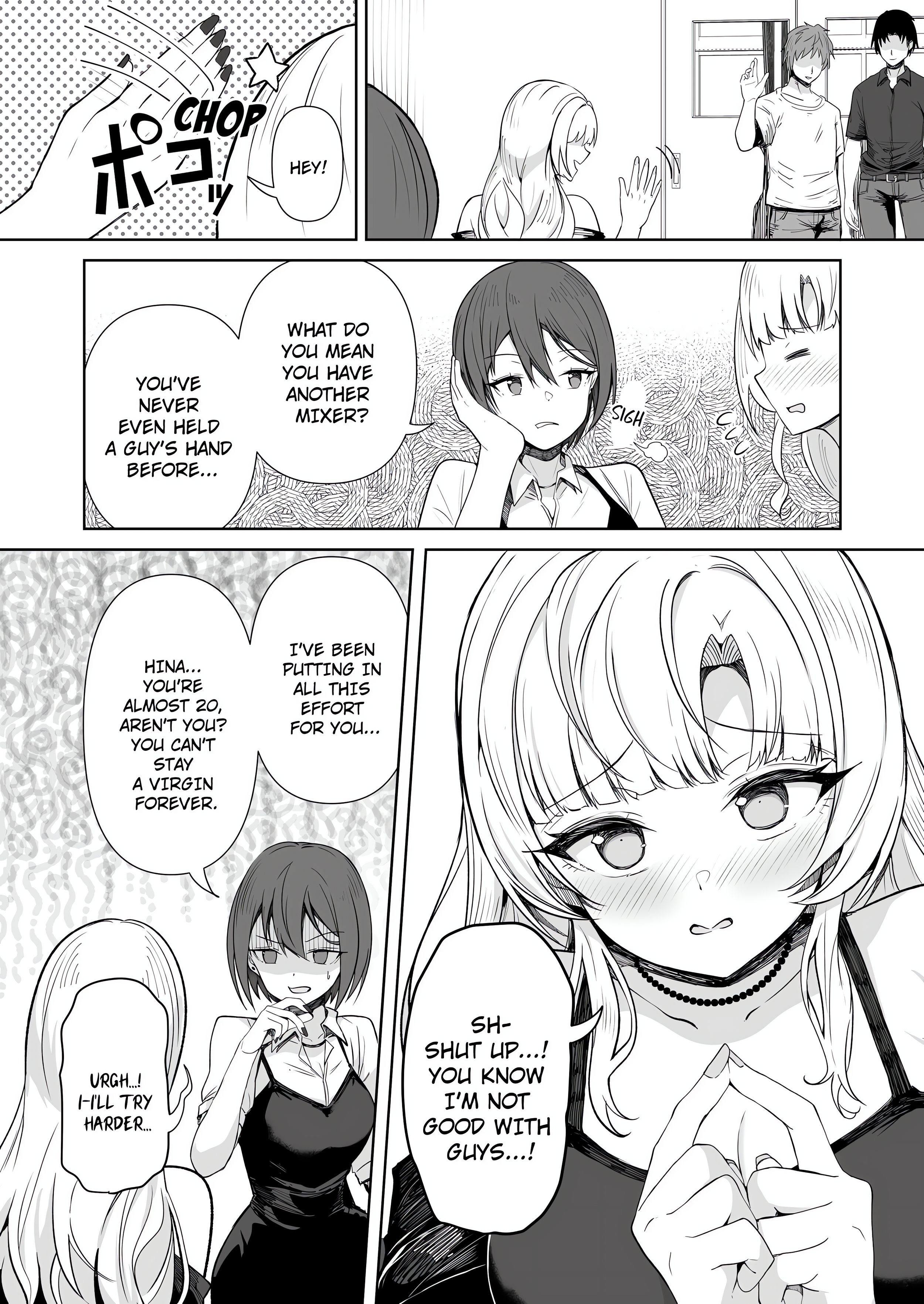 Field Guide Bang Buddies: On the Prowl With My Trusty App! Page 3 - MangaHe