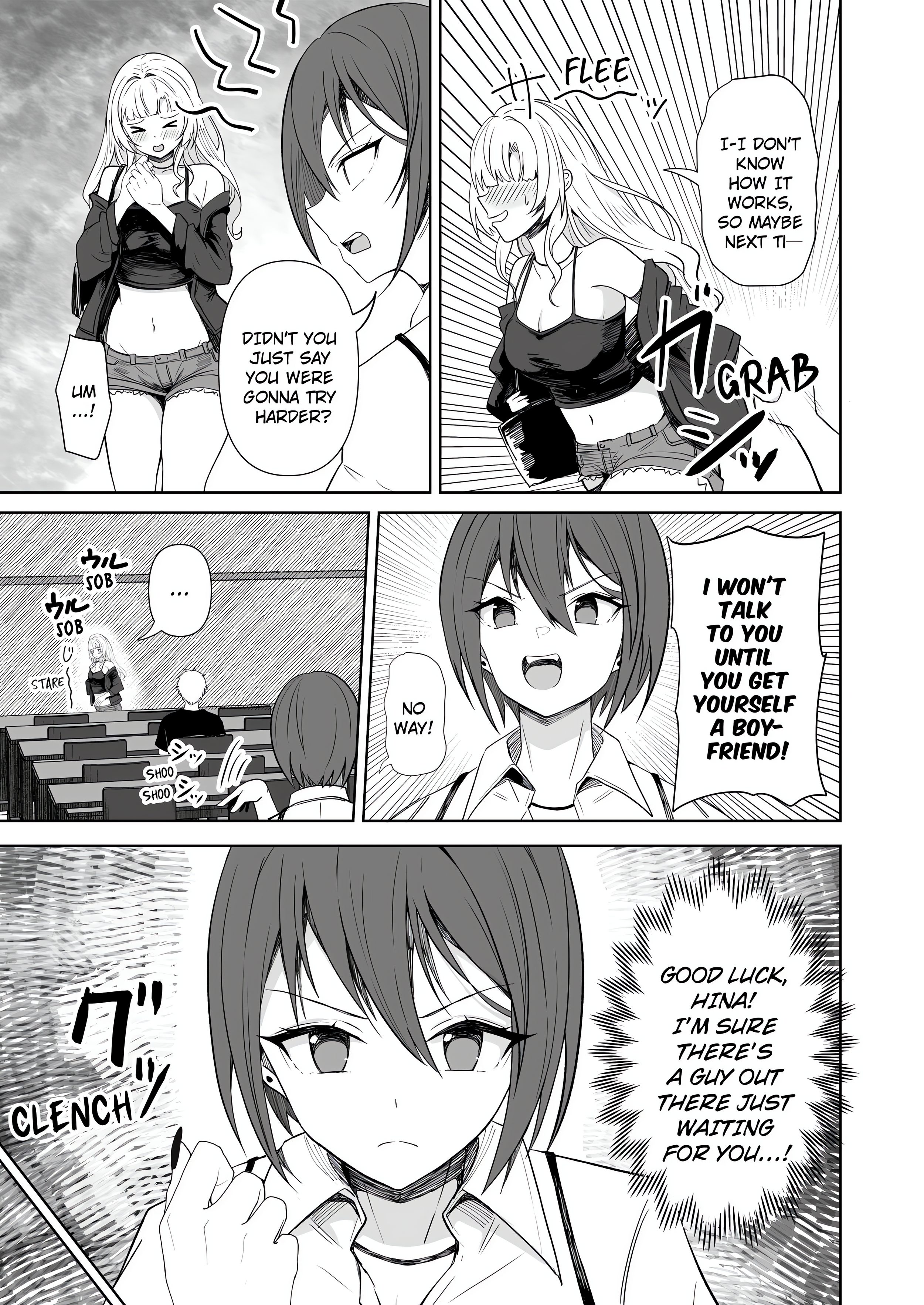 Field Guide Bang Buddies: On the Prowl With My Trusty App! Page 6 - MangaHe