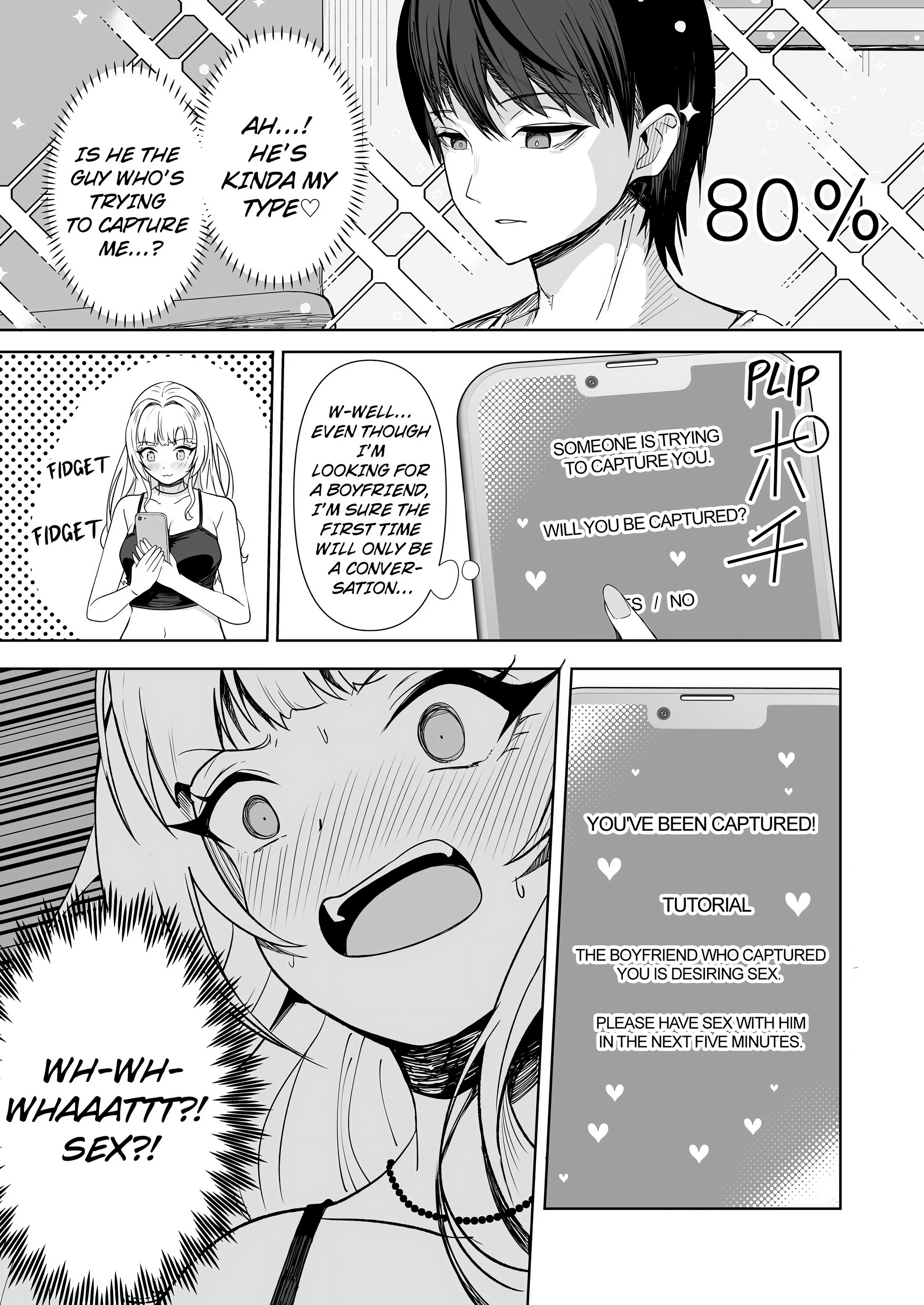 Field Guide Bang Buddies: On the Prowl With My Trusty App! Page 8 - MangaHe