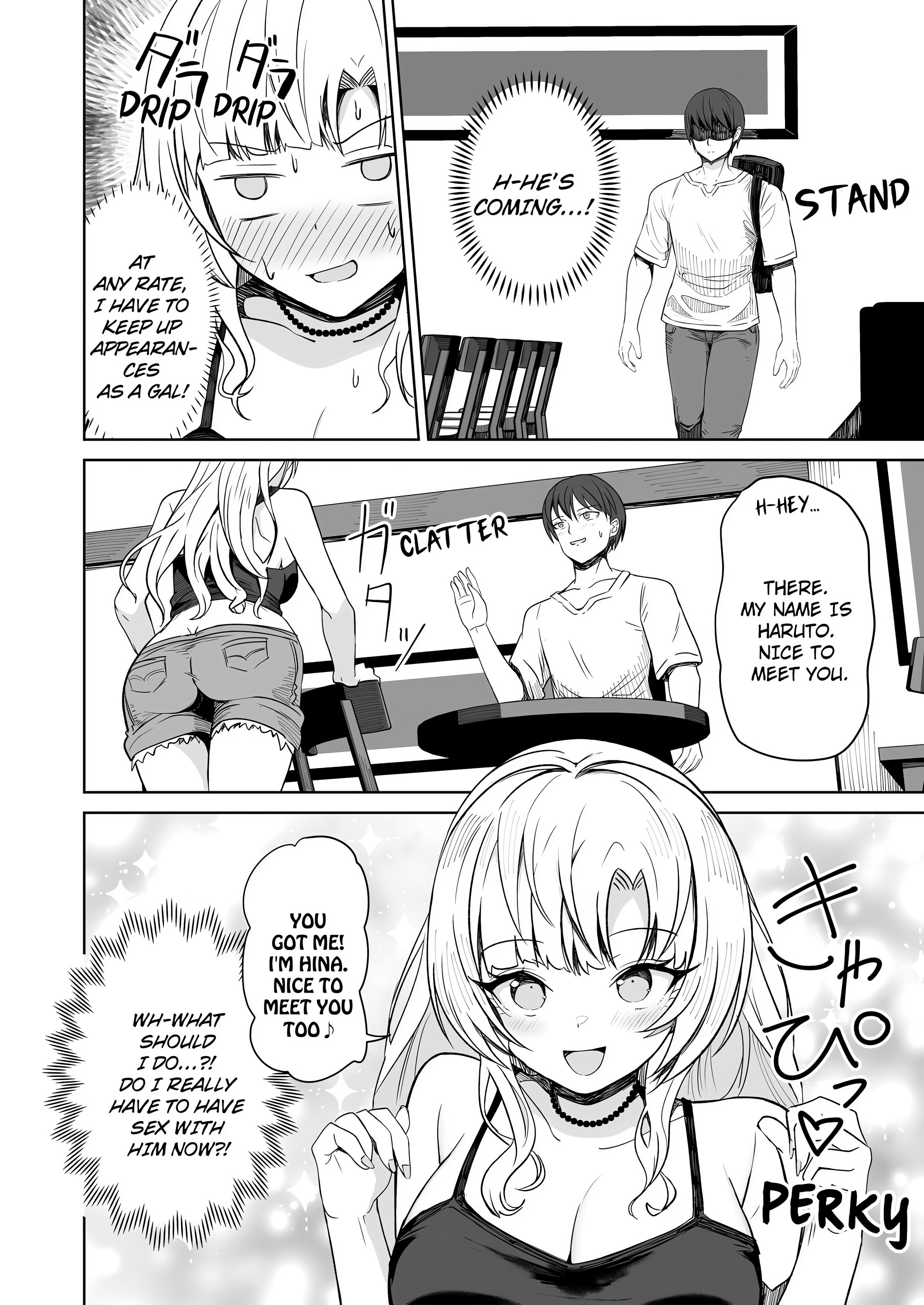 Field Guide Bang Buddies: On the Prowl With My Trusty App! Page 9 - MangaHe