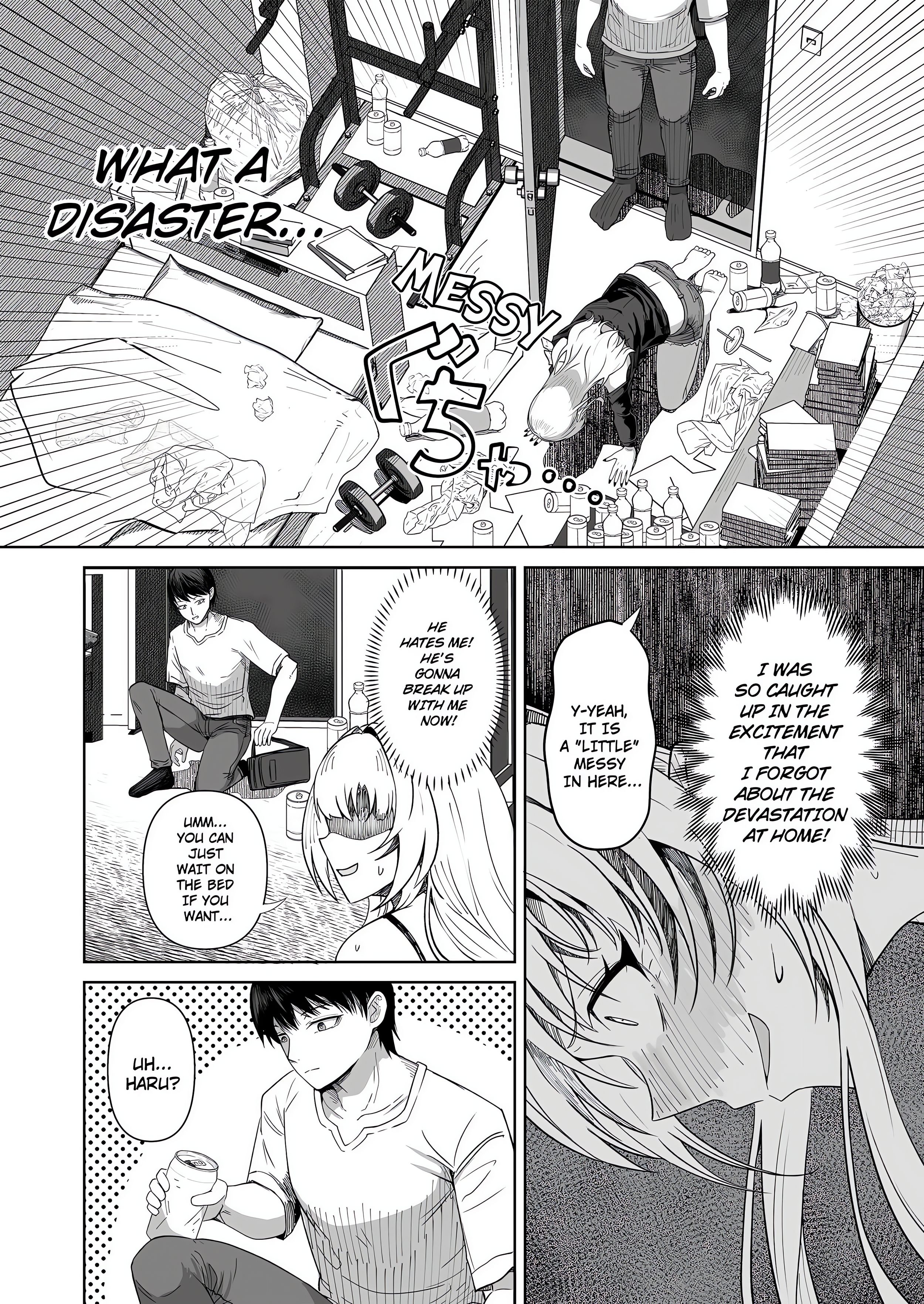 Field Guide Bang Buddies: On the Prowl With My Trusty App! Page 3 - MangaHe