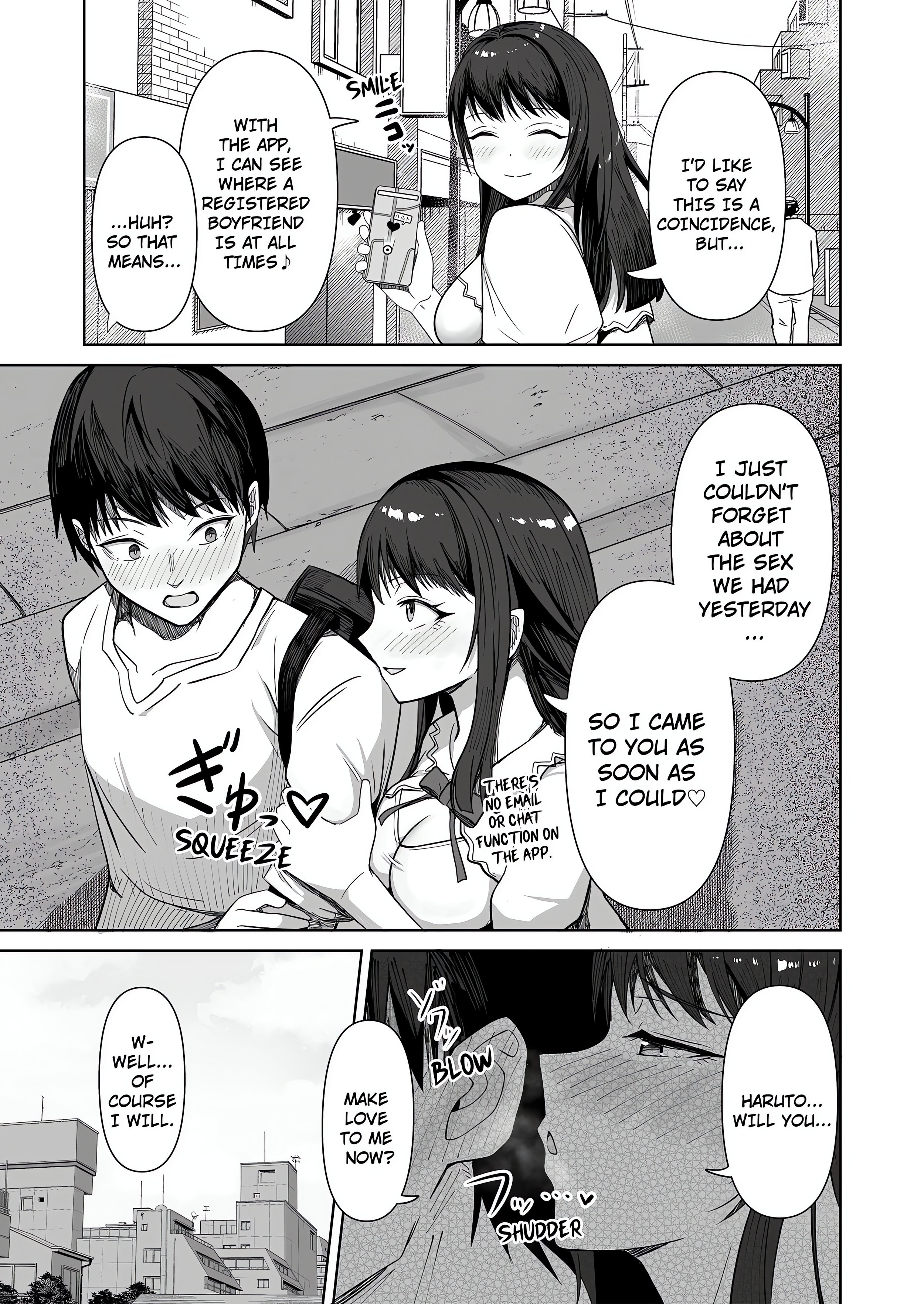 Field Guide Bang Buddies: On the Prowl With My Trusty App! Page 2 - MangaHe