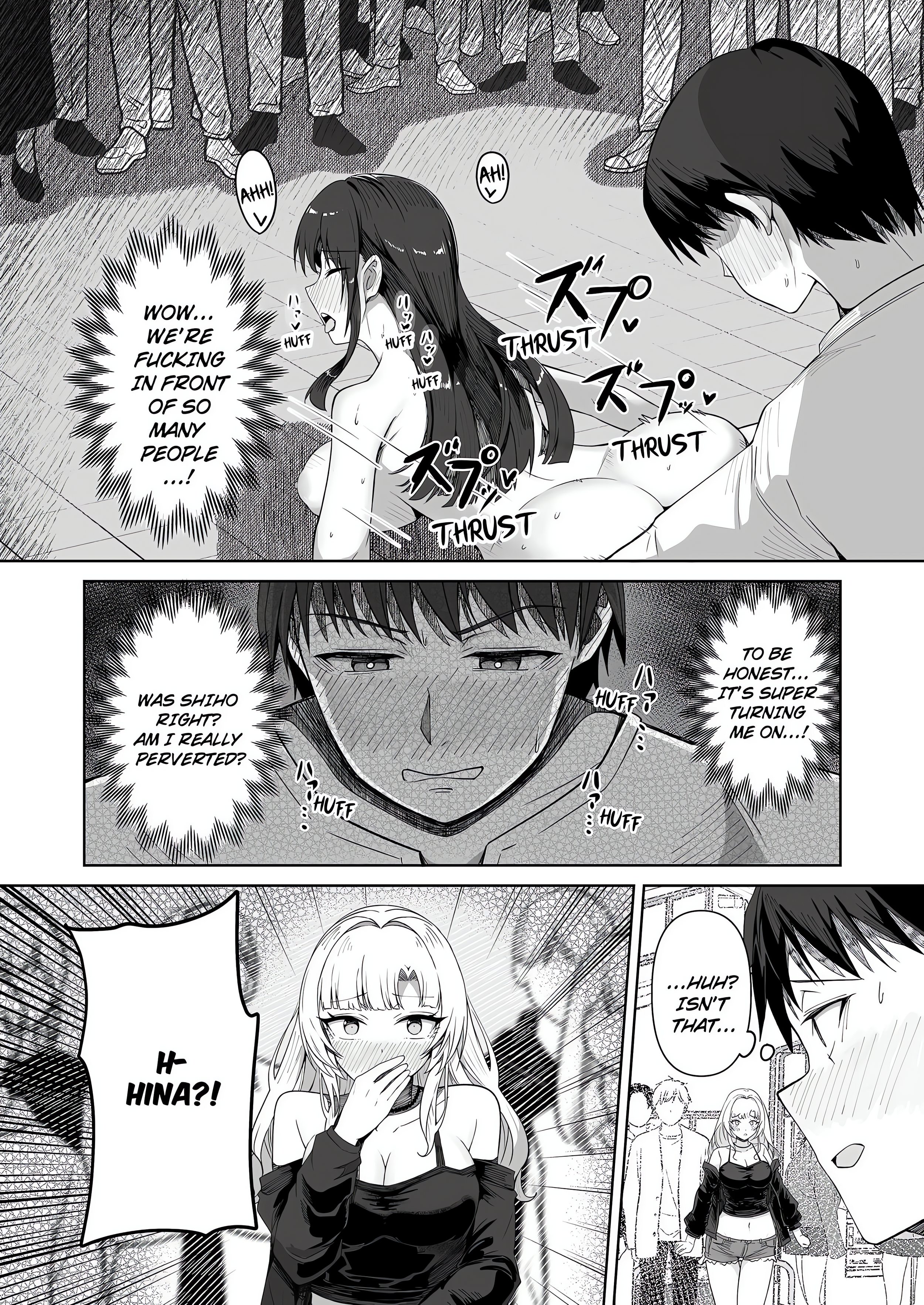 Field Guide Bang Buddies: On the Prowl With My Trusty App! Page 3 - MangaHe