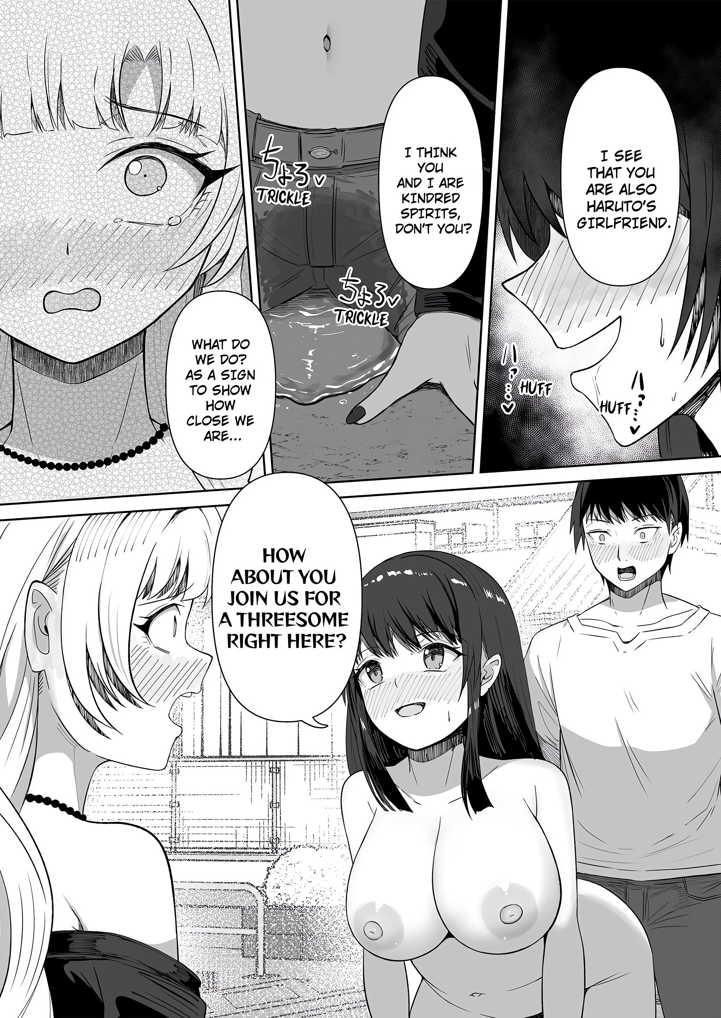Field Guide Bang Buddies: On the Prowl With My Trusty App! Page 9 - MangaHe
