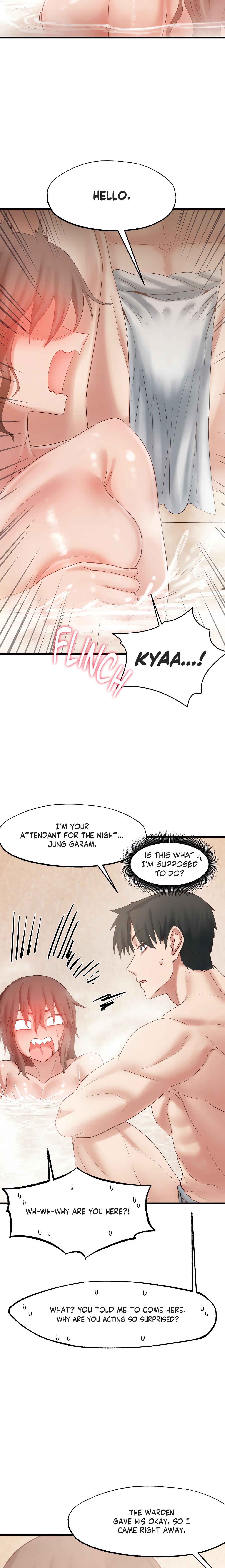 Studying Sex Culture, For Science! Page 17 - MangaHe