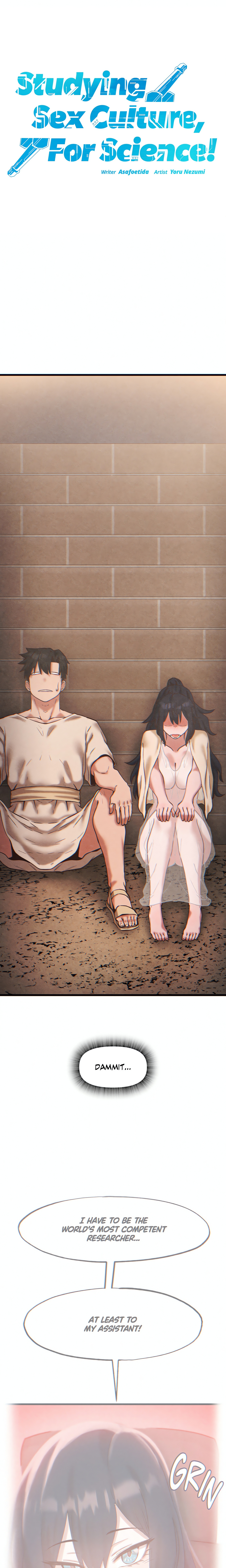 Studying Sex Culture, For Science! Page 25 - MangaHe