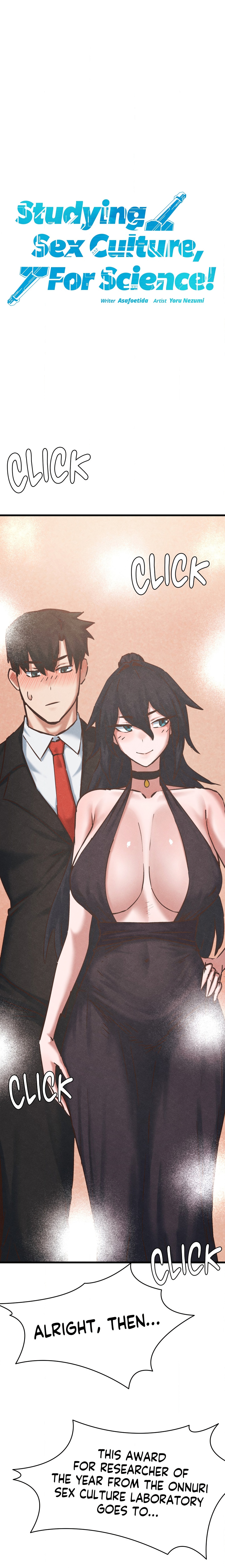 Studying Sex Culture, For Science! Page 8 - MangaHe