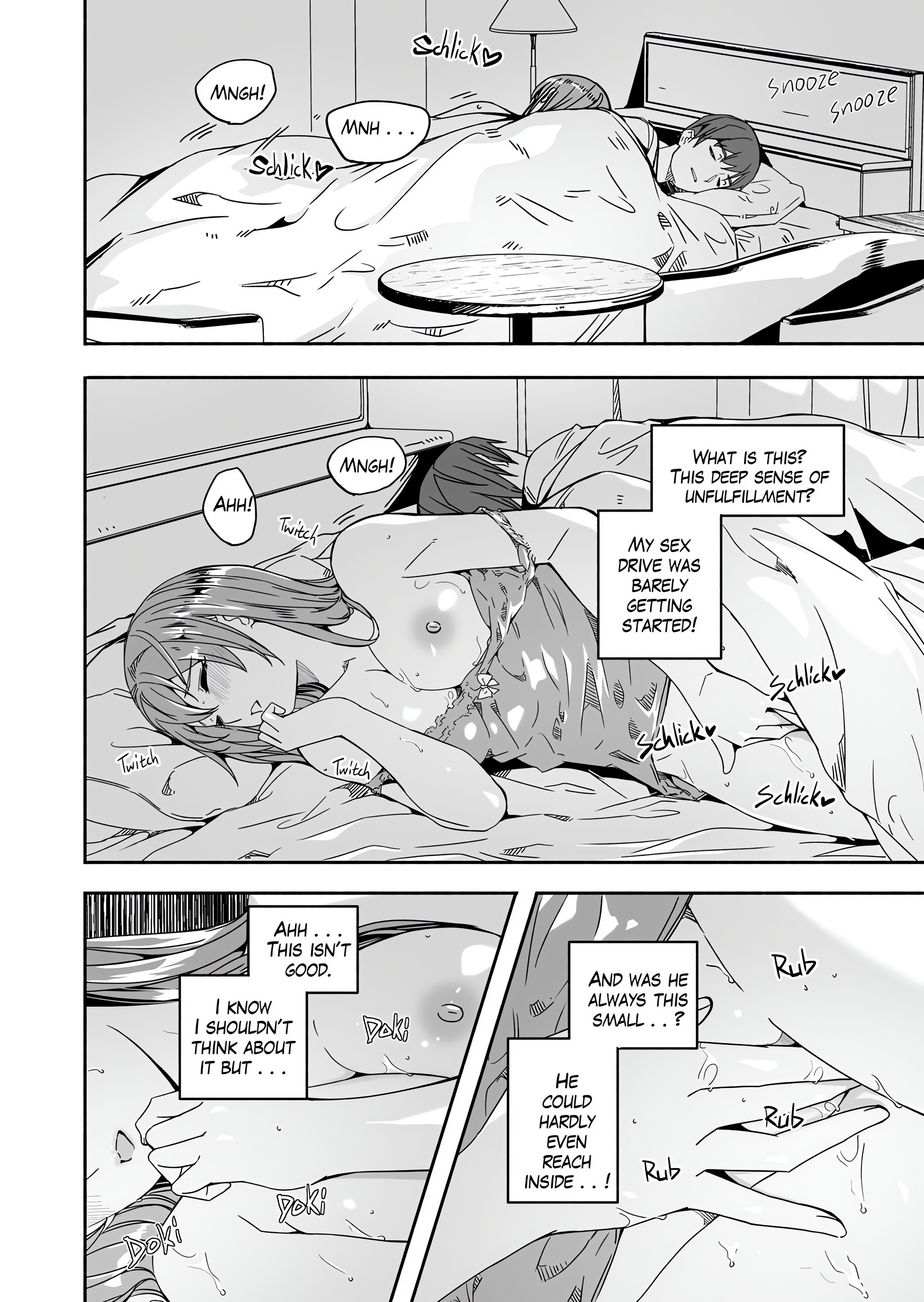 Until the Page 3 - MangaHe