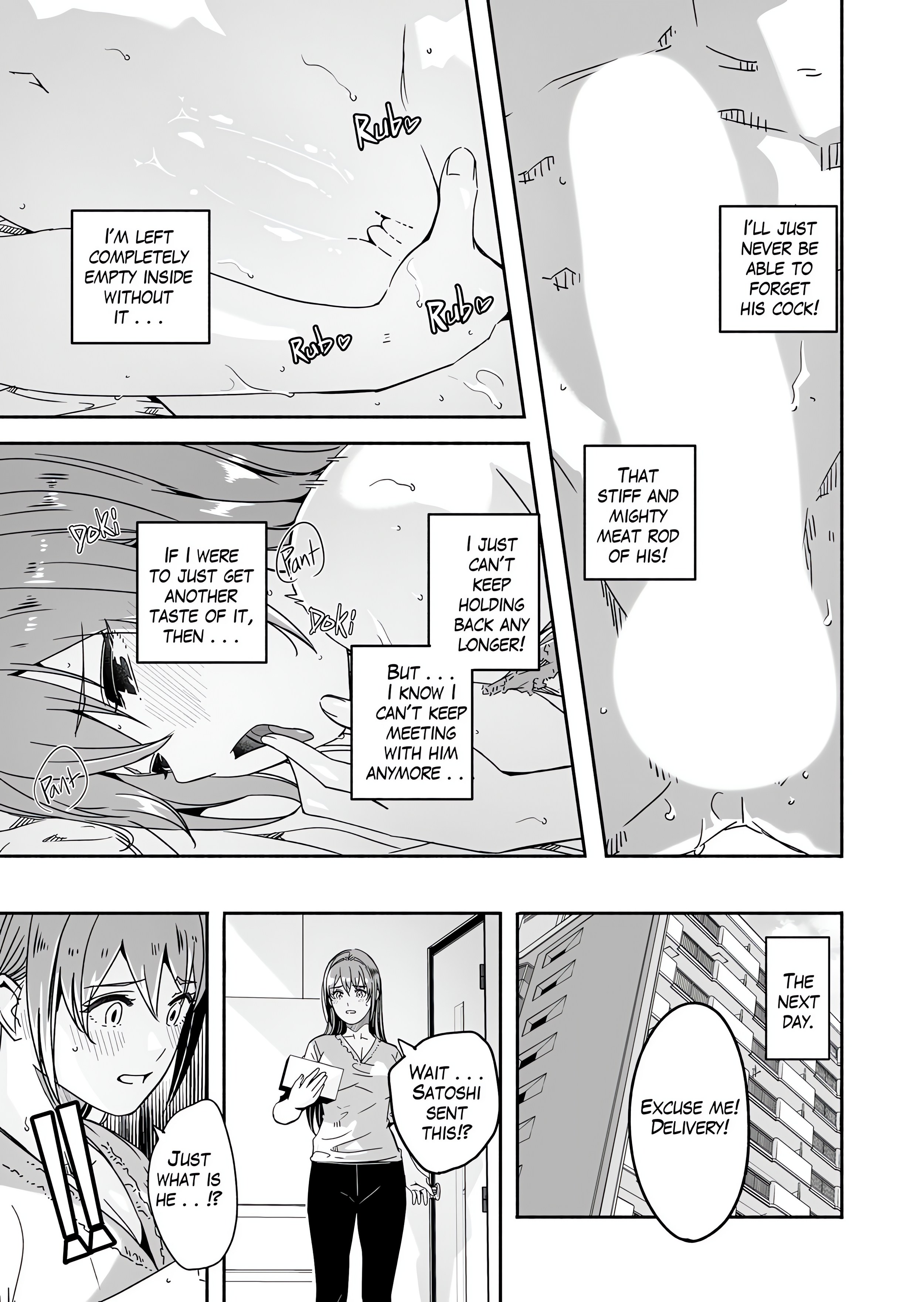 Until the Page 4 - MangaHe