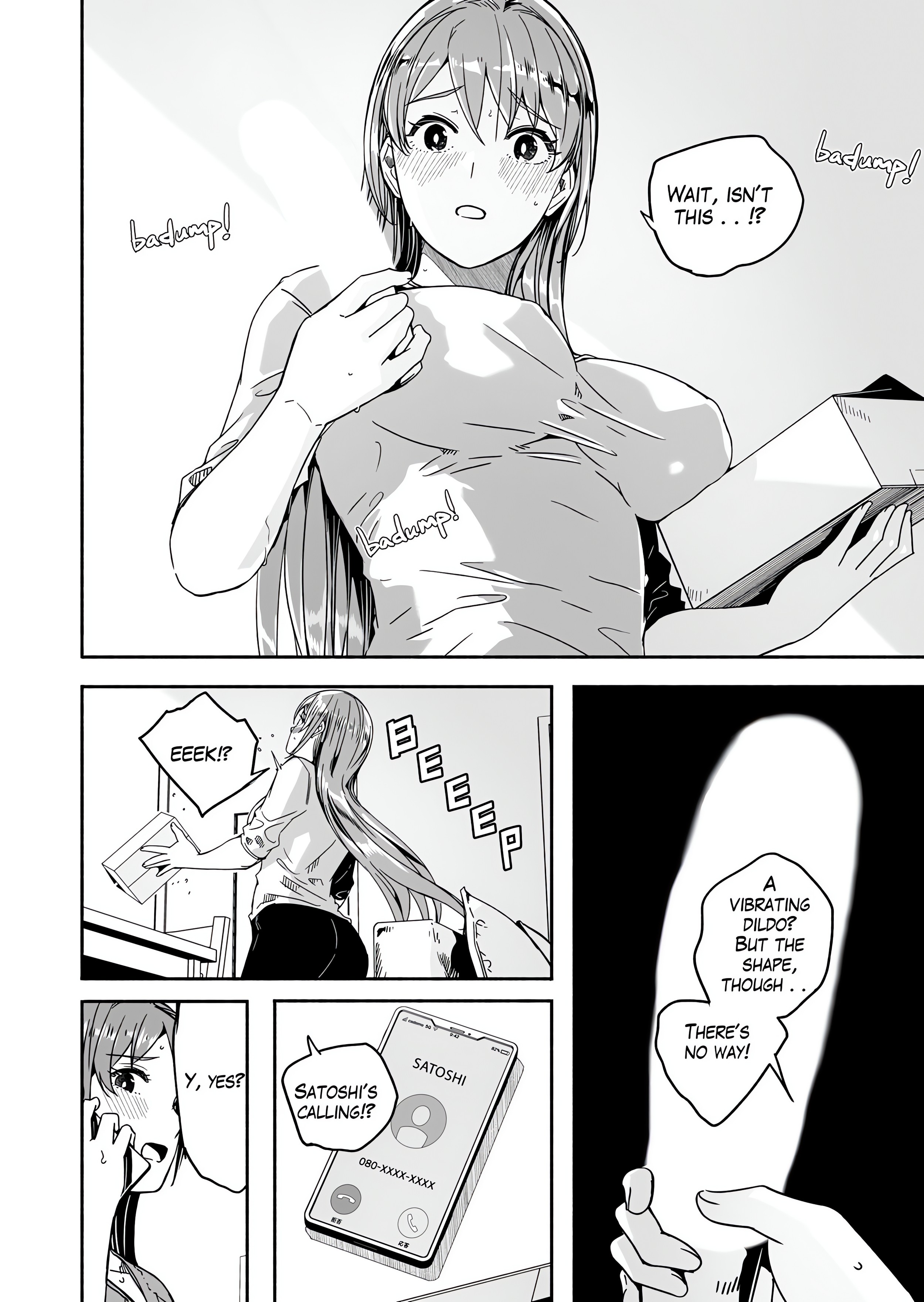 Until the Page 5 - MangaHe