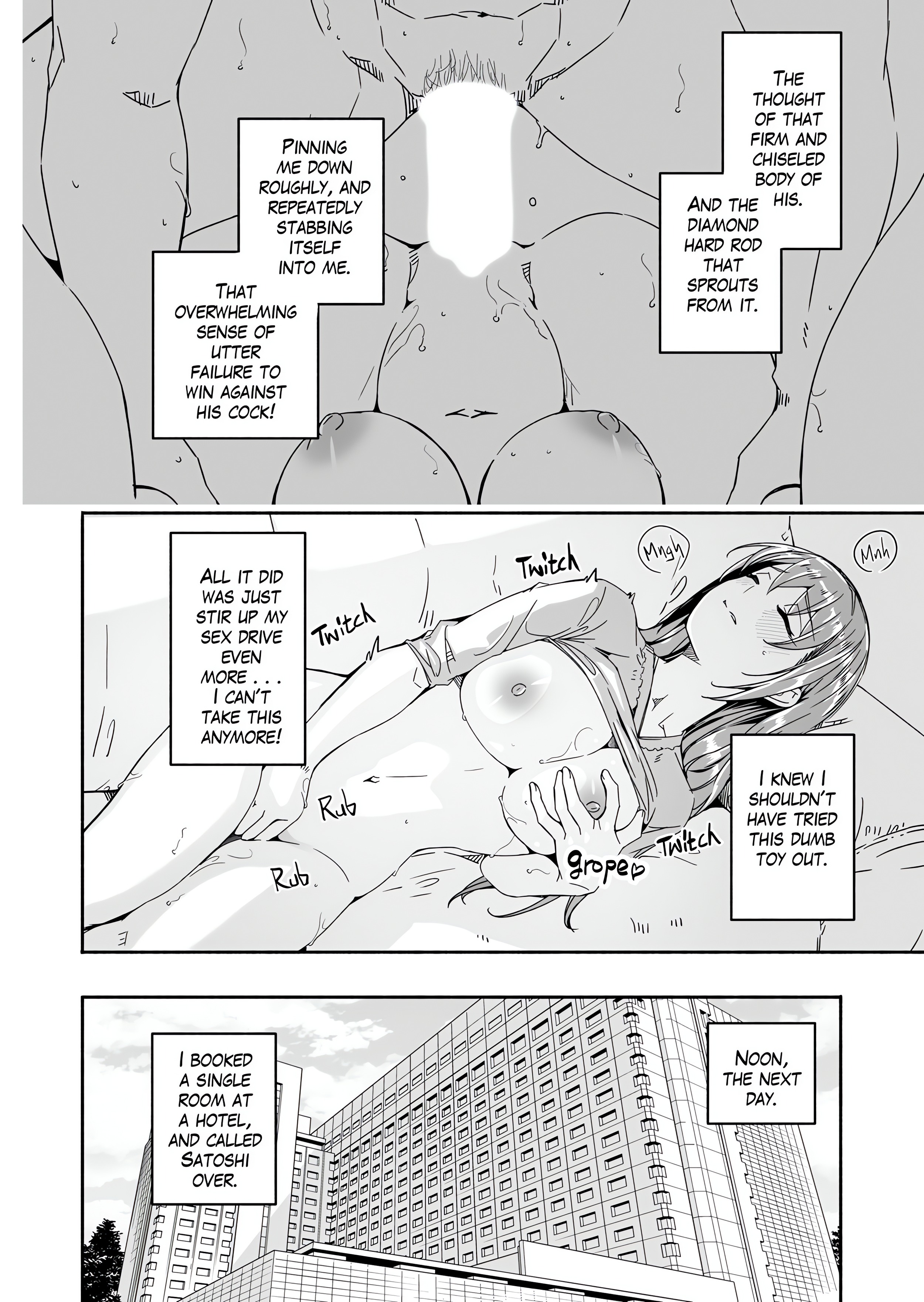 Until the Page 7 - MangaHe