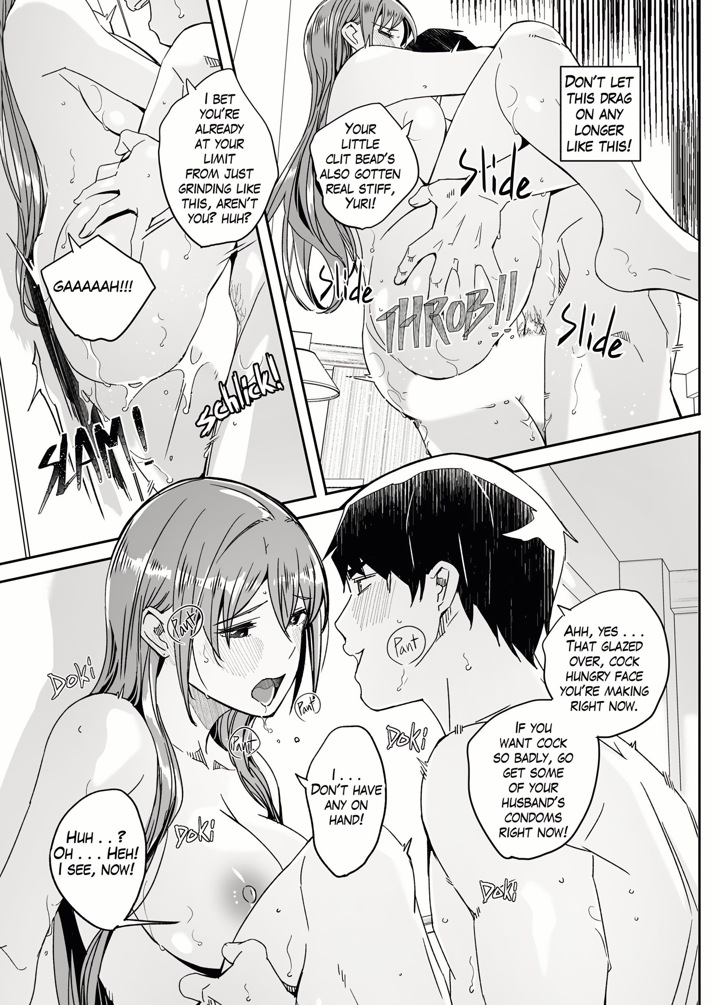 Until the Page 4 - MangaHe