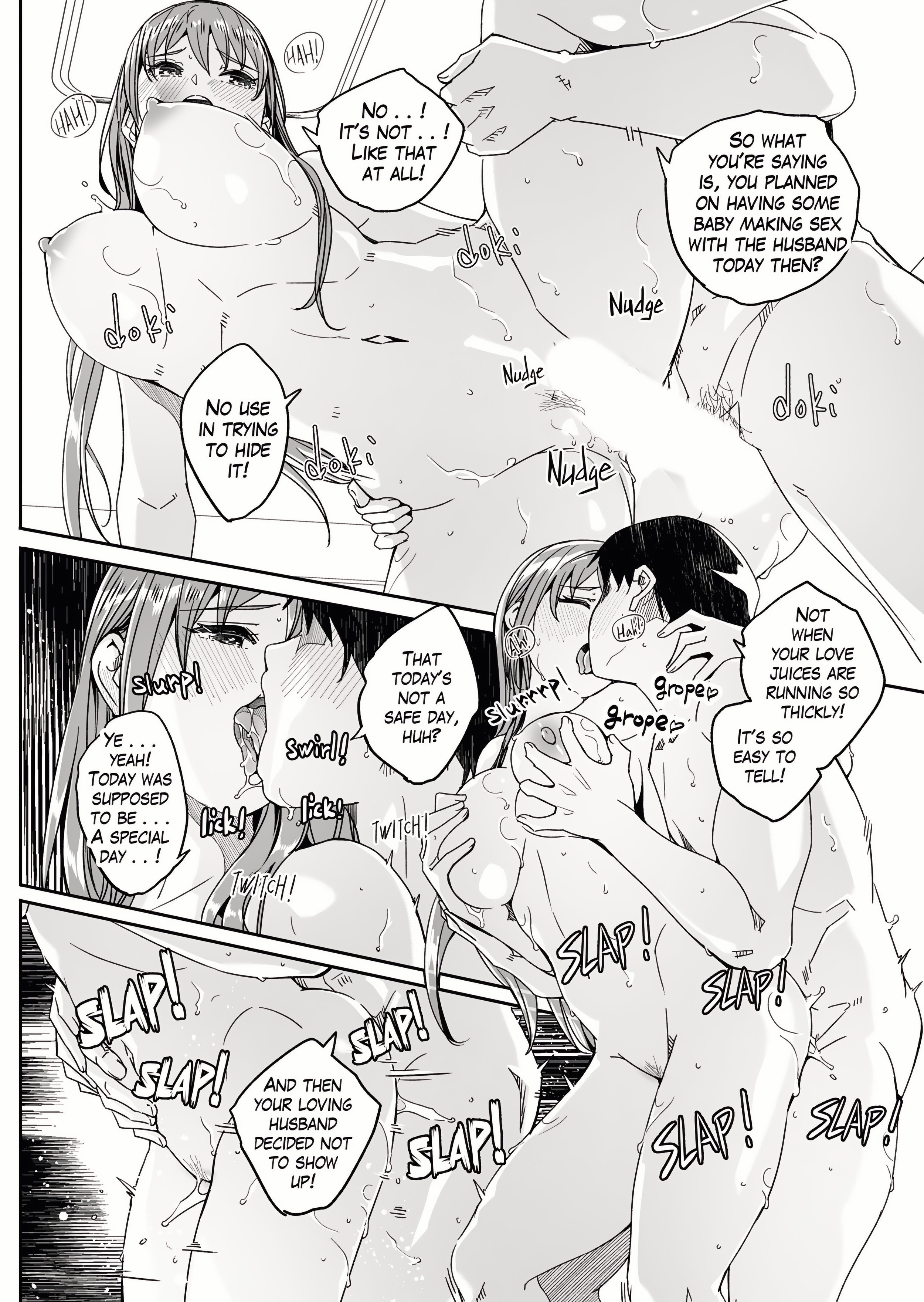Until the Page 5 - MangaHe