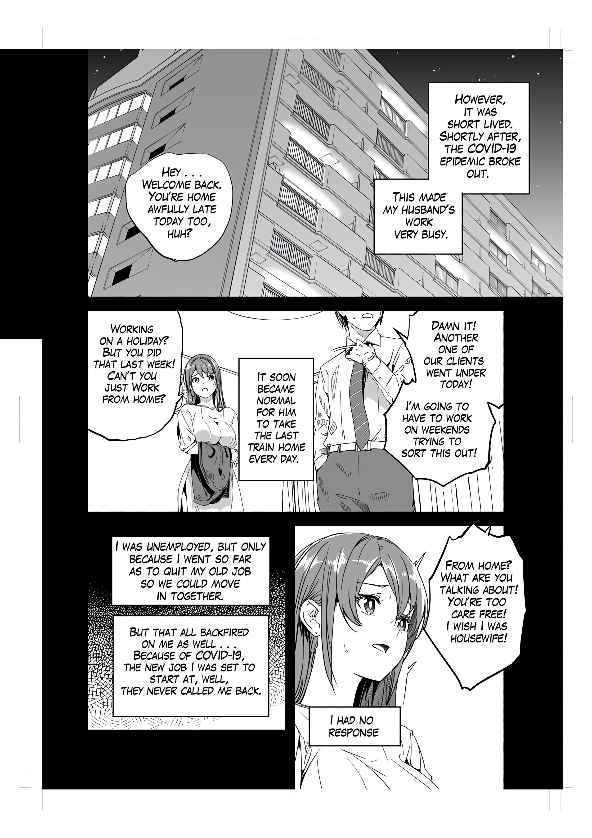 Until the Page 3 - MangaHe