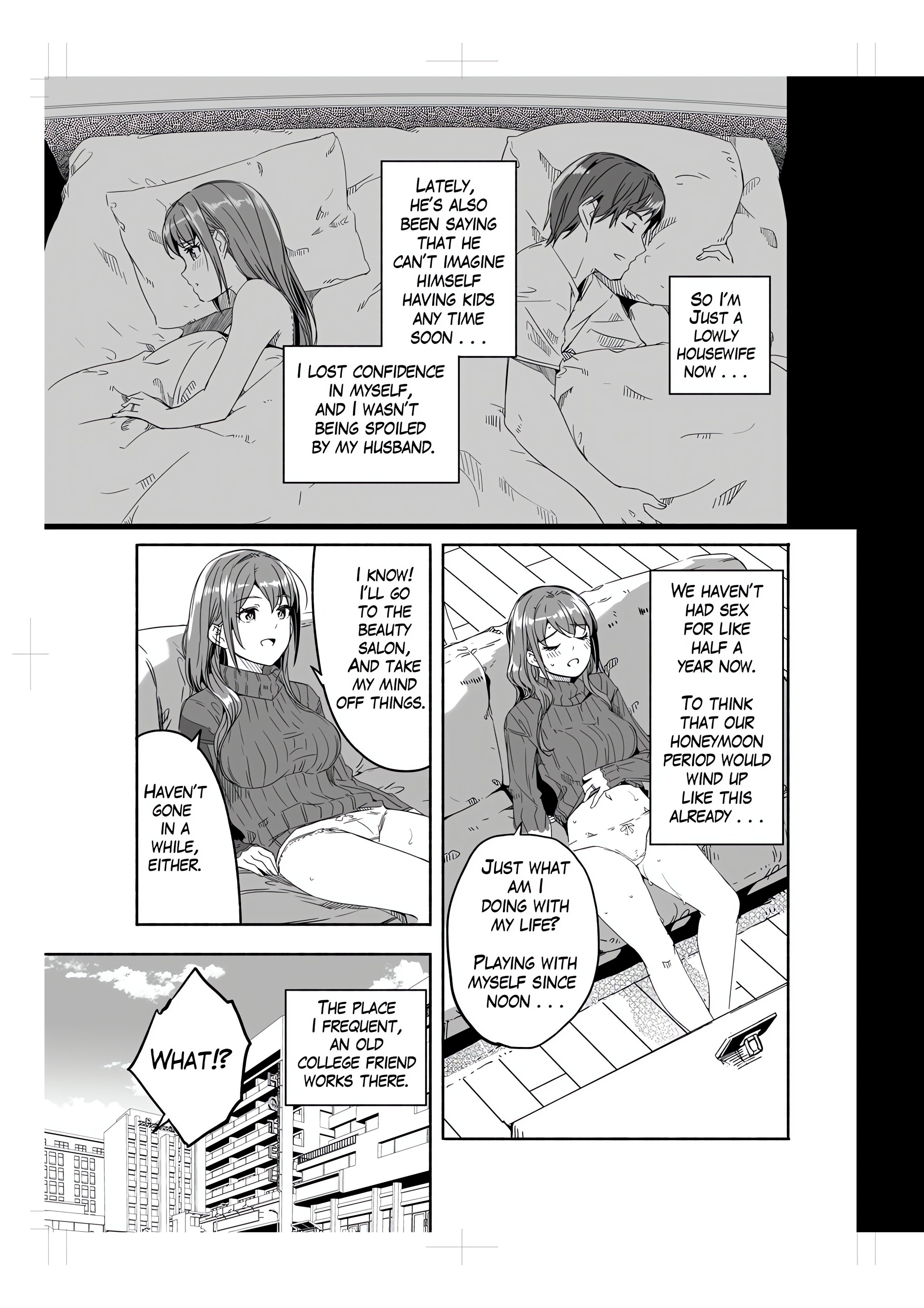 Until the Page 4 - MangaHe