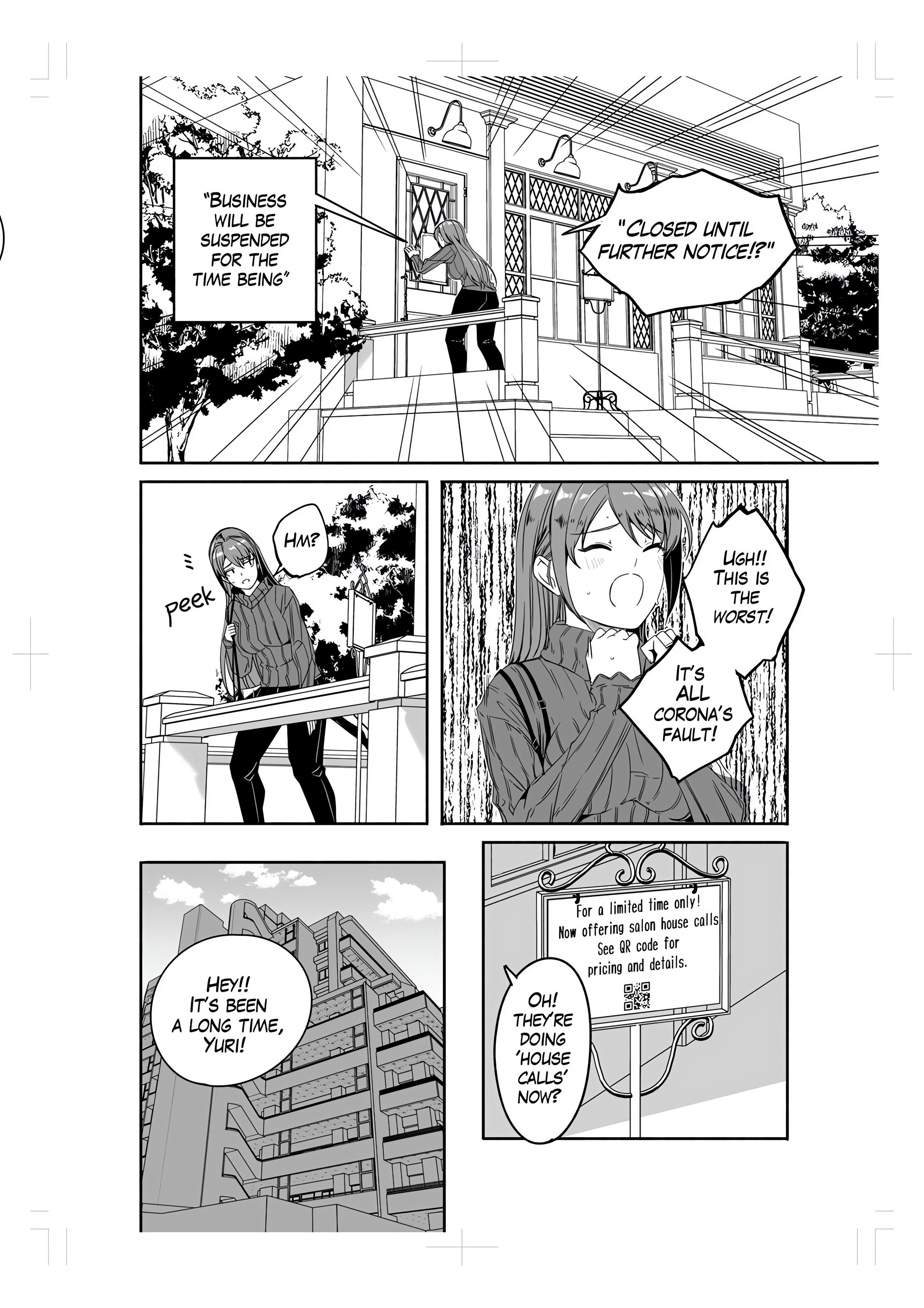 Until the Page 5 - MangaHe