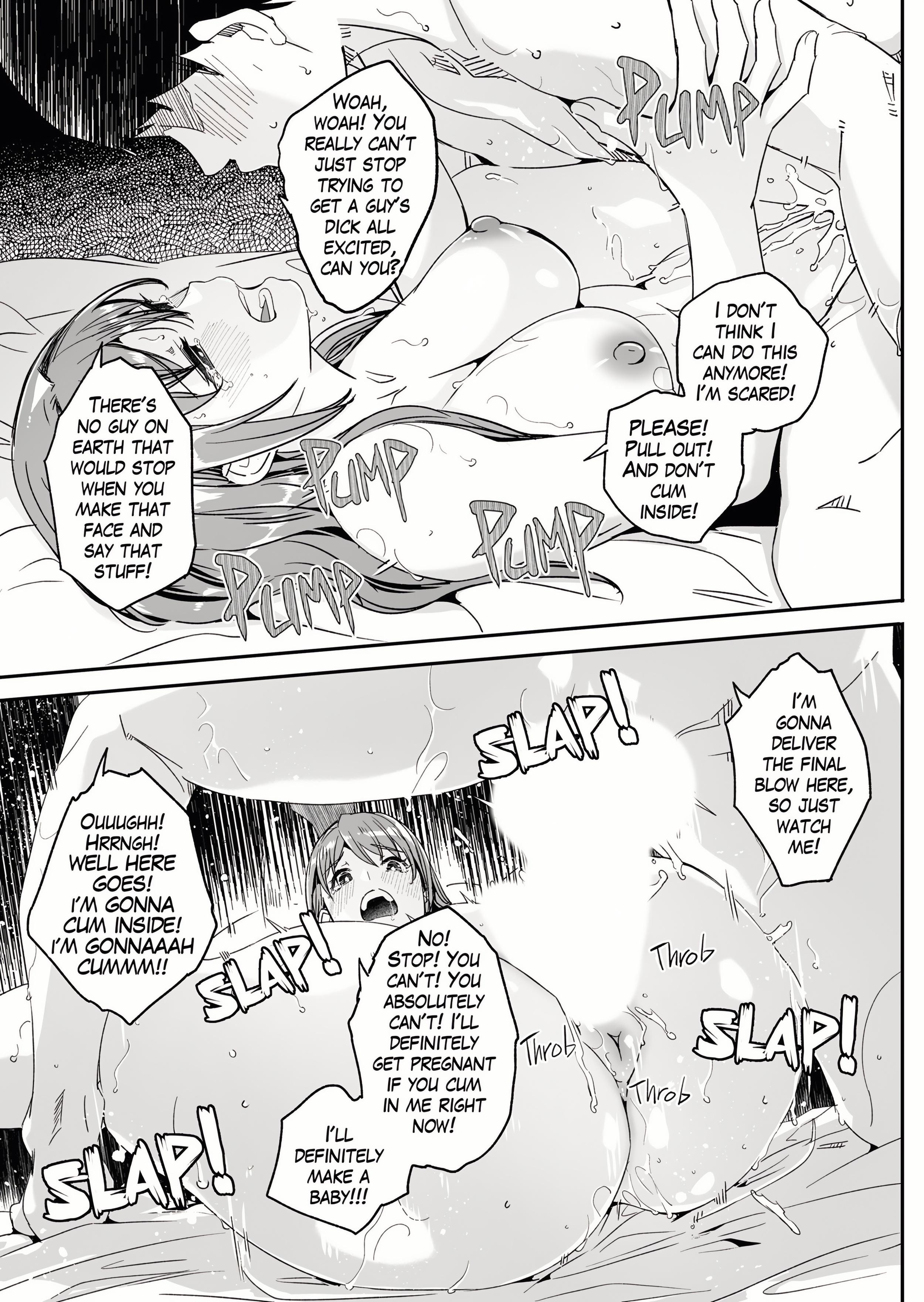 Until the Page 3 - MangaHe