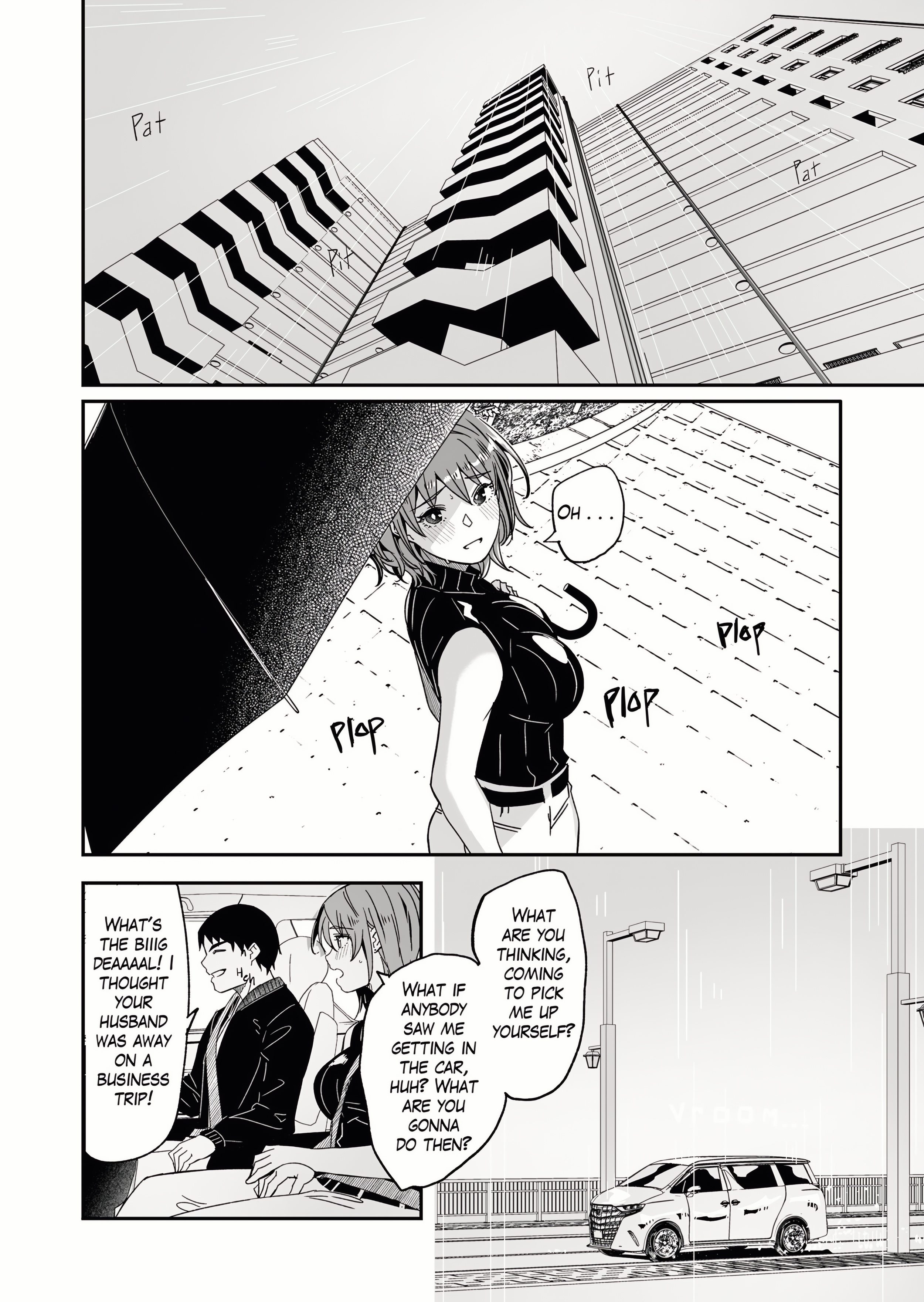 Until the Page 4 - MangaHe