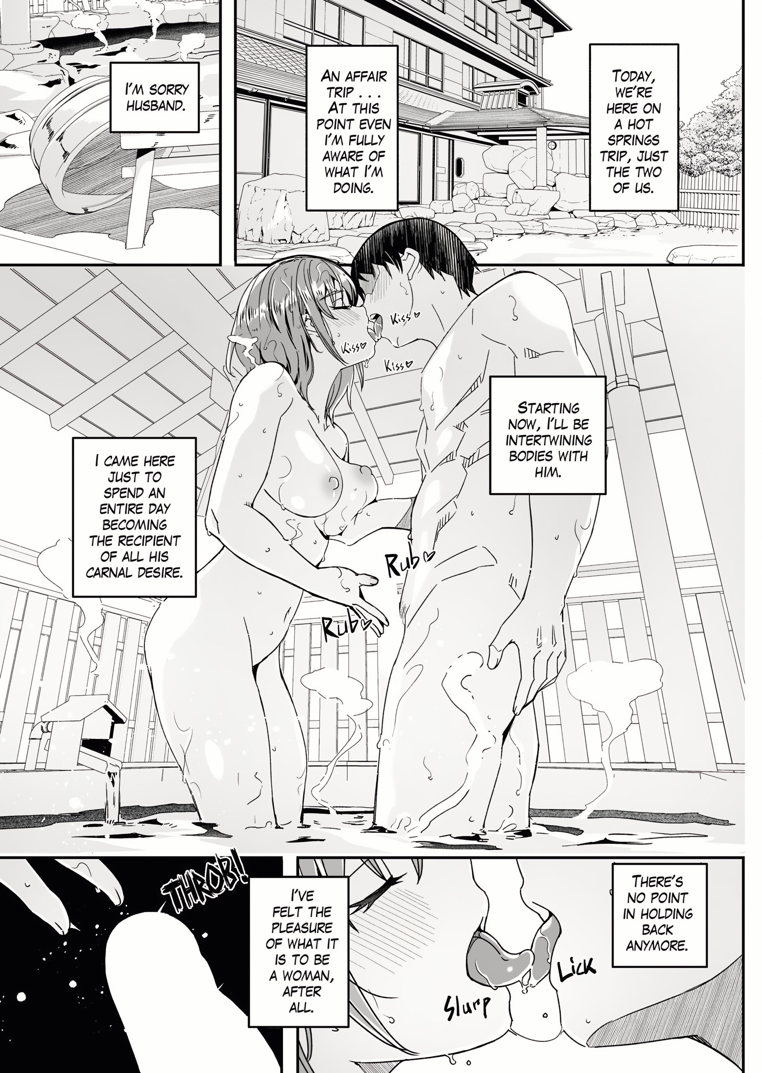Until the Page 7 - MangaHe