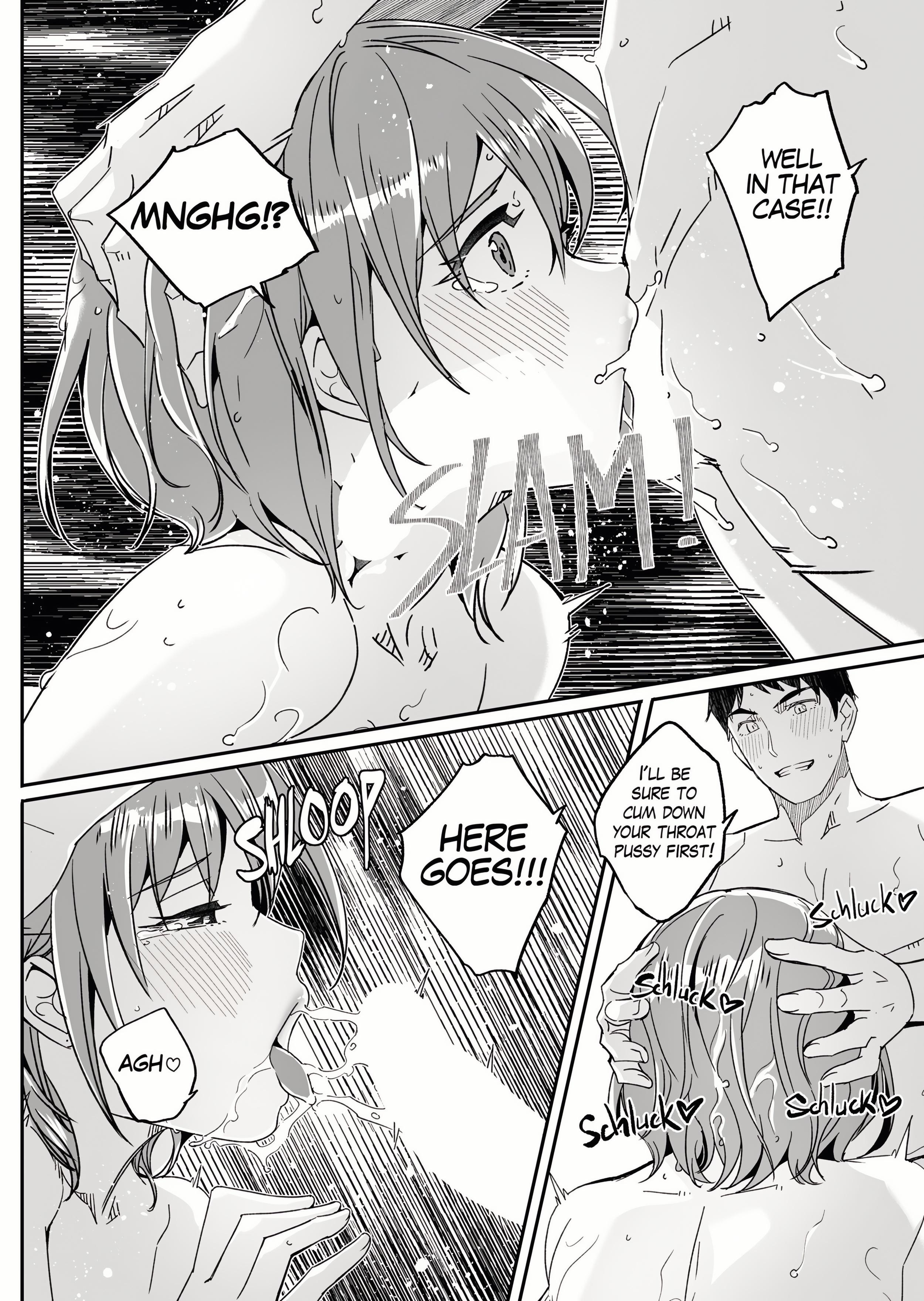 Until the Page 5 - MangaHe