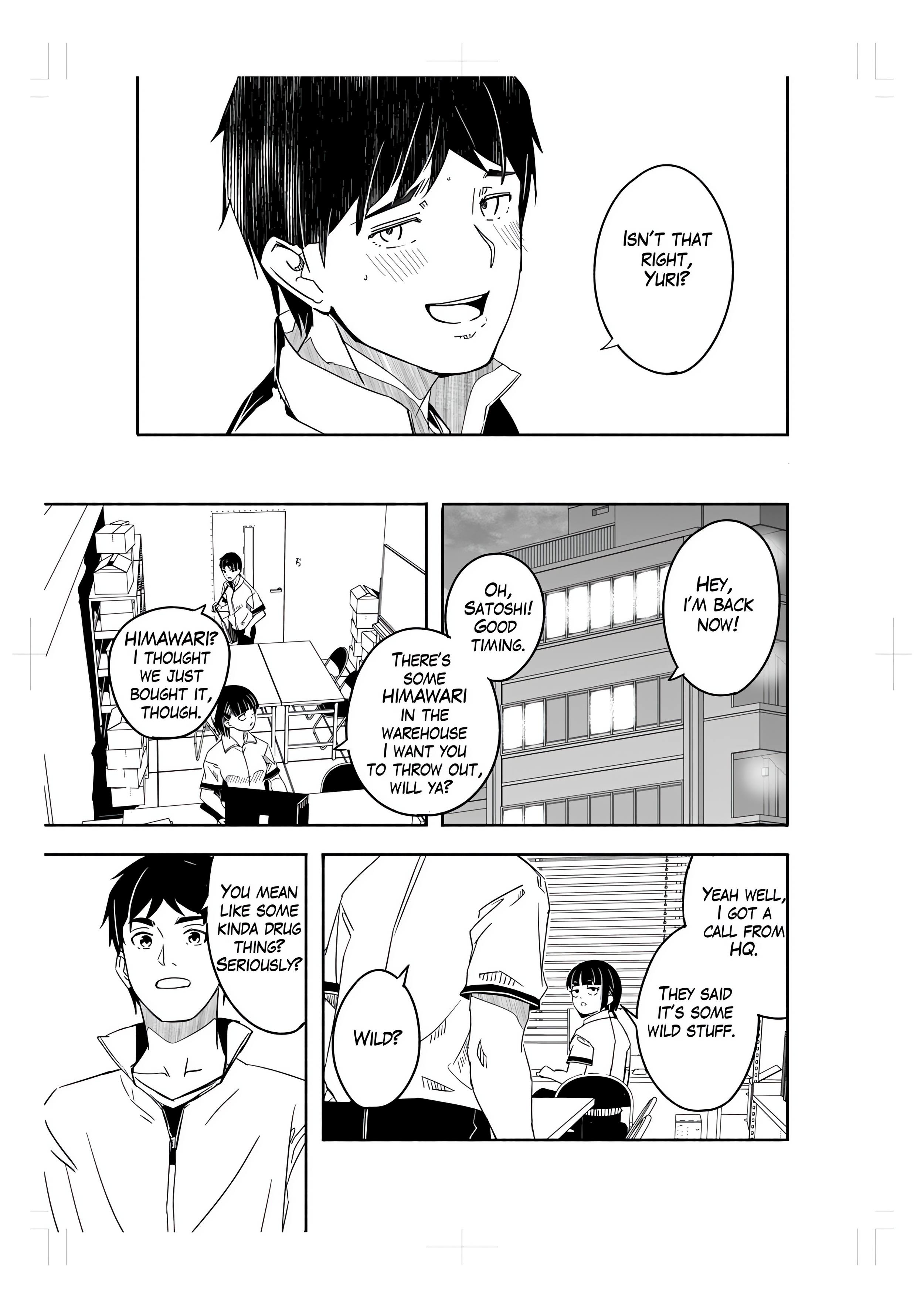 Until the Page 4 - MangaHe