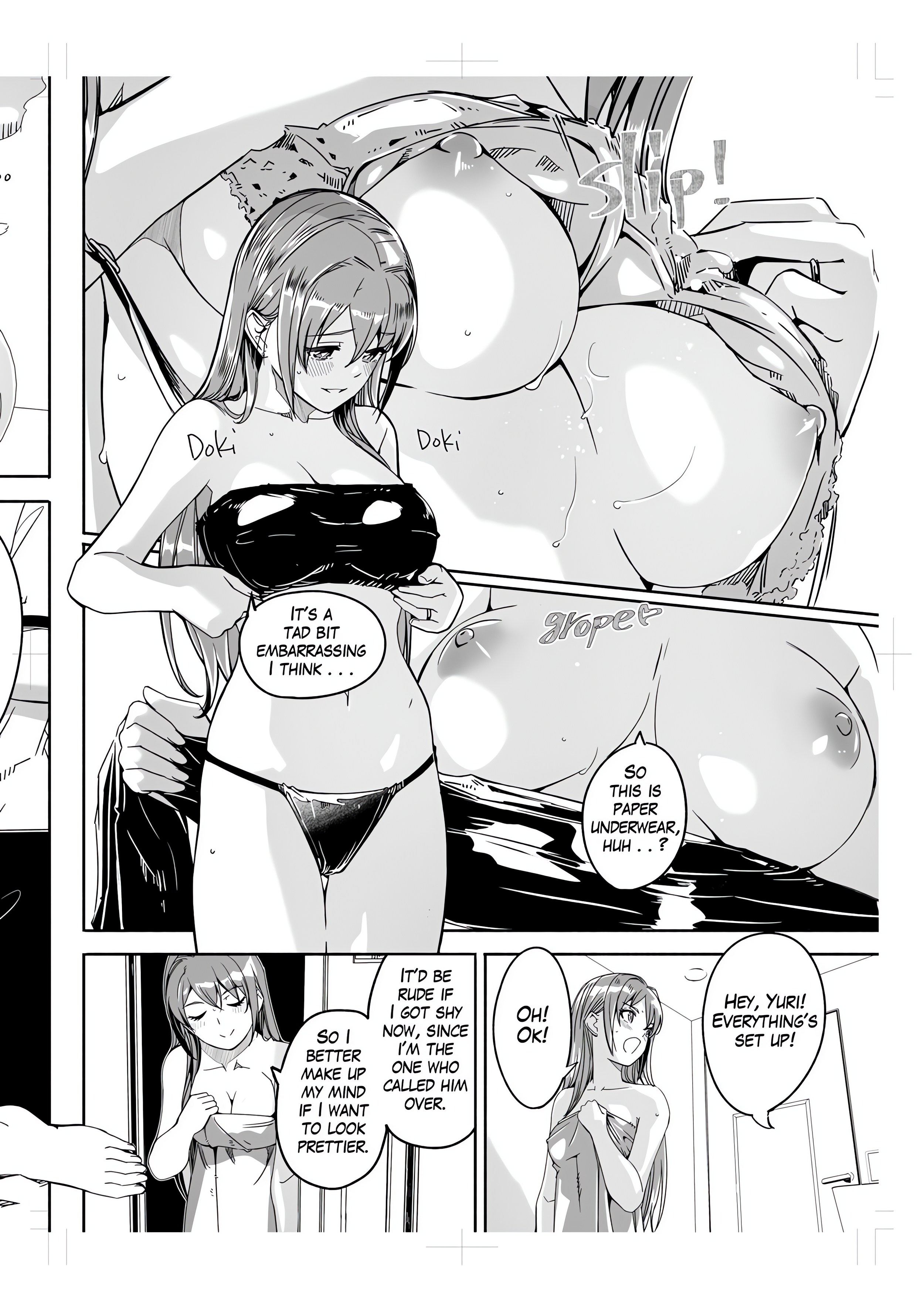 Until the Page 4 - MangaHe
