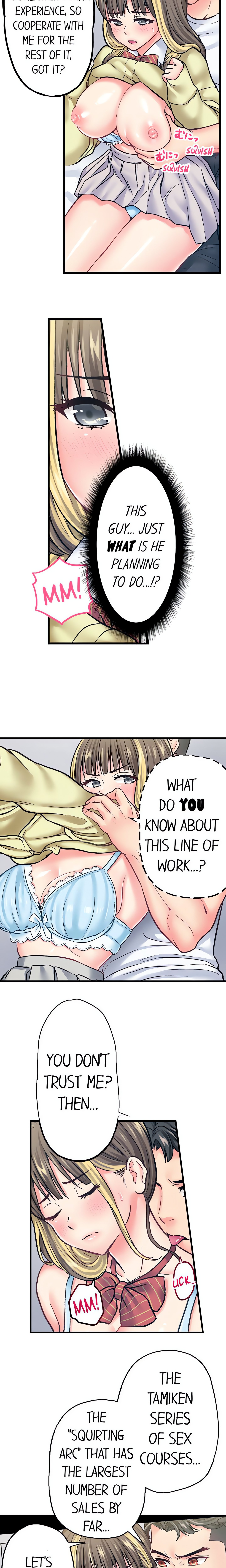 The Porn Star Reincarnated Into a Bullied Boy Page 6 - MangaHe