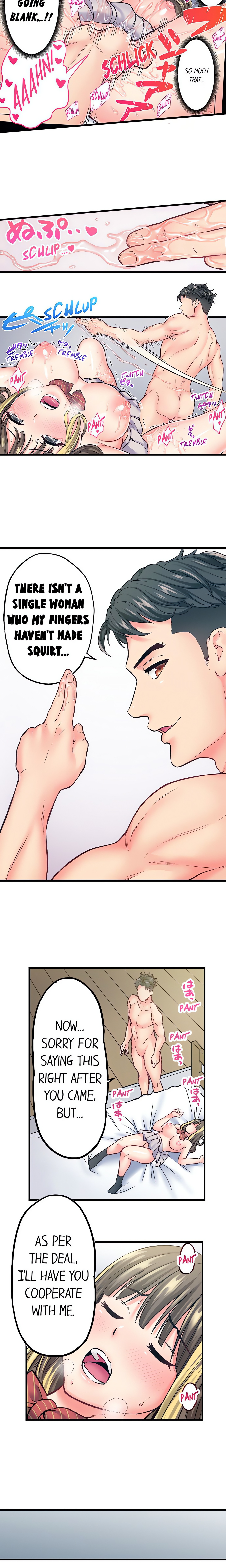 The Porn Star Reincarnated Into a Bullied Boy Page 6 - MangaHe
