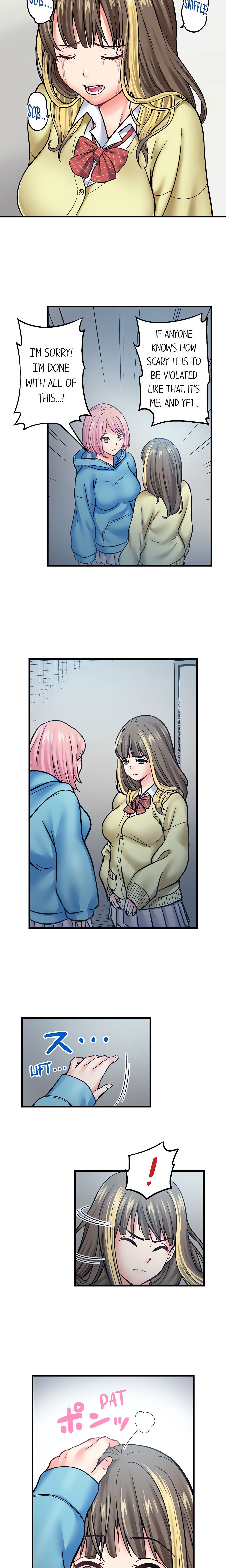 The Porn Star Reincarnated Into a Bullied Boy Page 3 - MangaHe