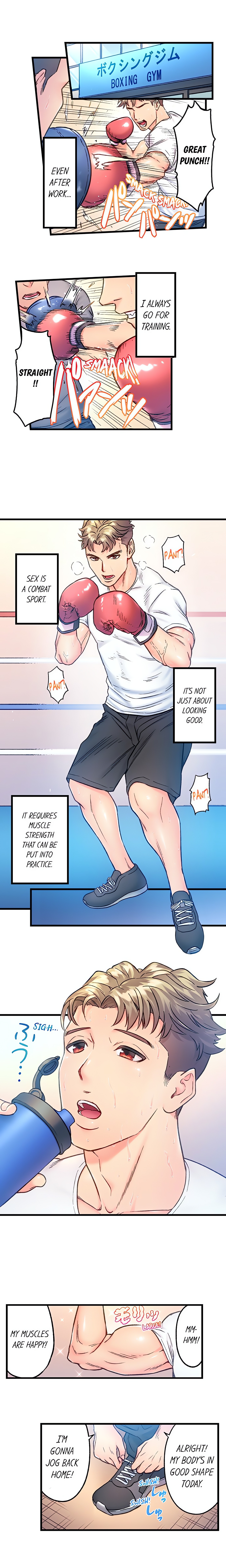 The Porn Star Reincarnated Into a Bullied Boy Page 6 - MangaHe