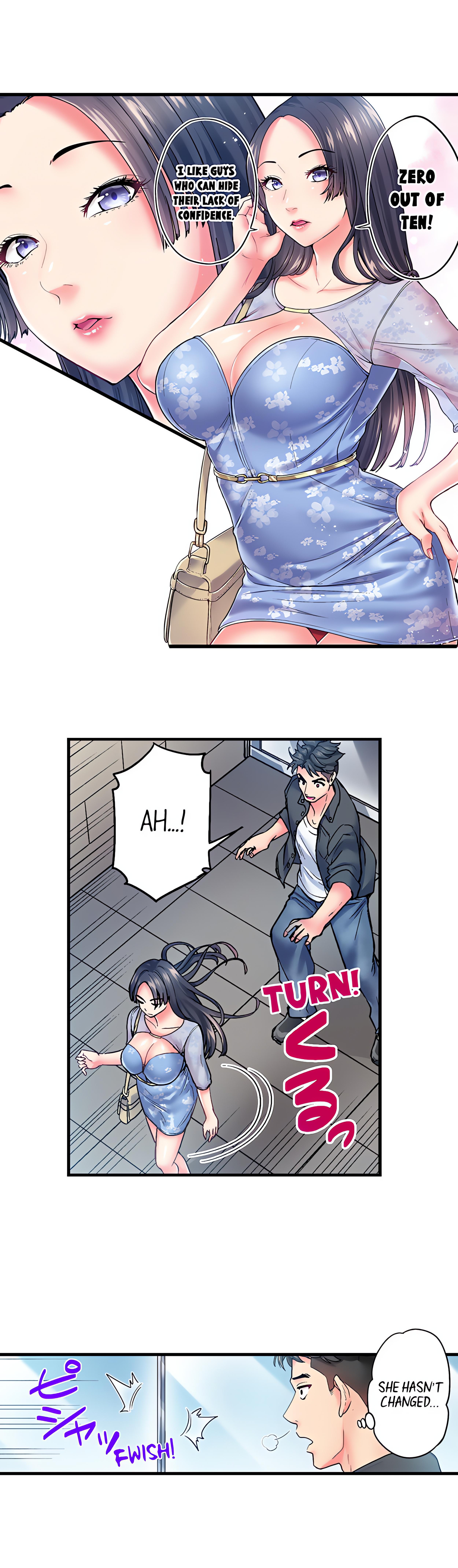 The Porn Star Reincarnated Into a Bullied Boy Page 9 - MangaHe